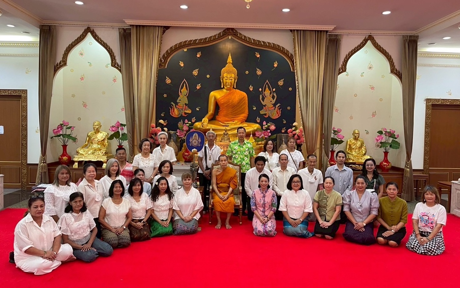 โครงการ/กิจกรรม
