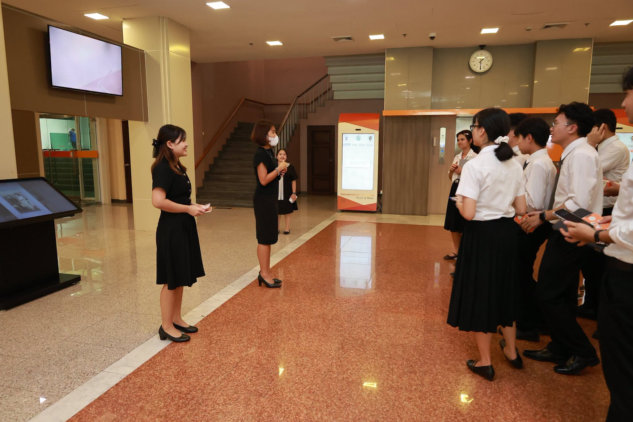 โครงการ/กิจกรรม