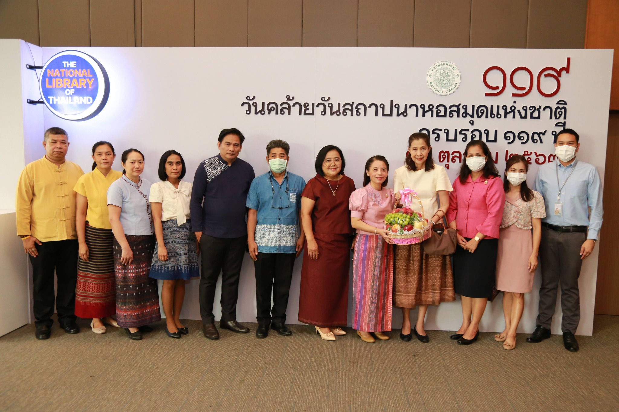 โครงการ/กิจกรรม