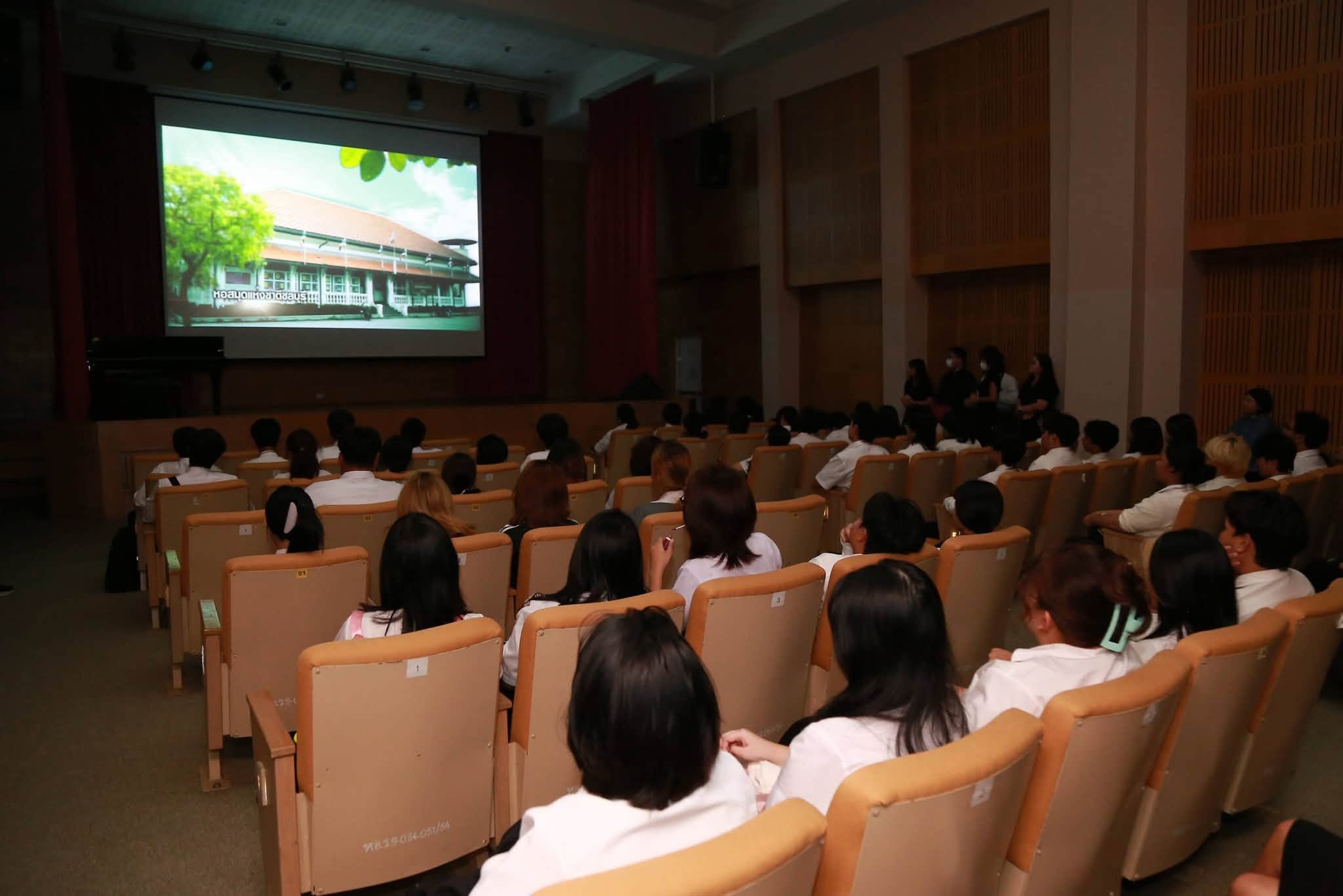 โครงการ/กิจกรรม