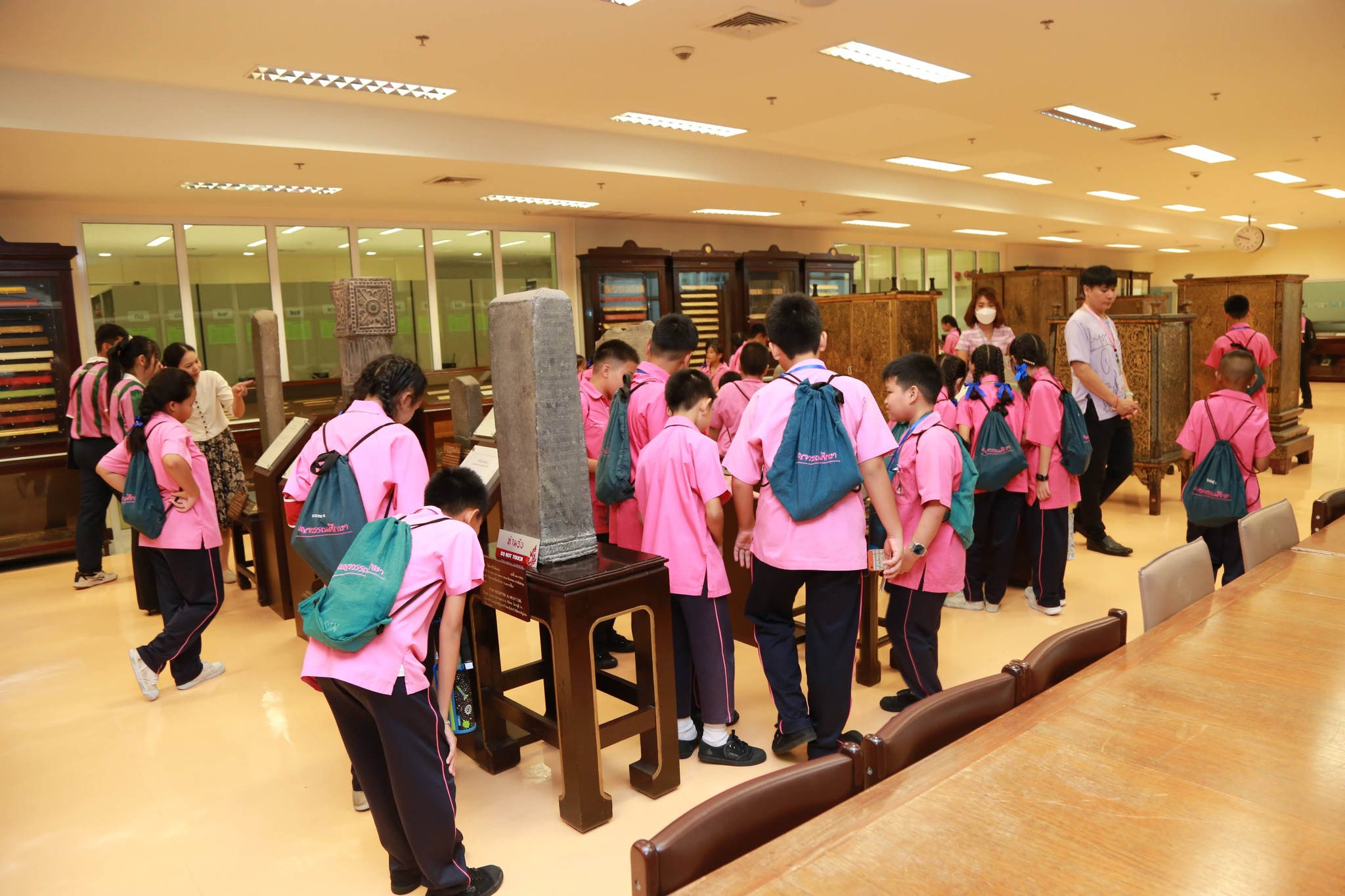 โครงการ/กิจกรรม