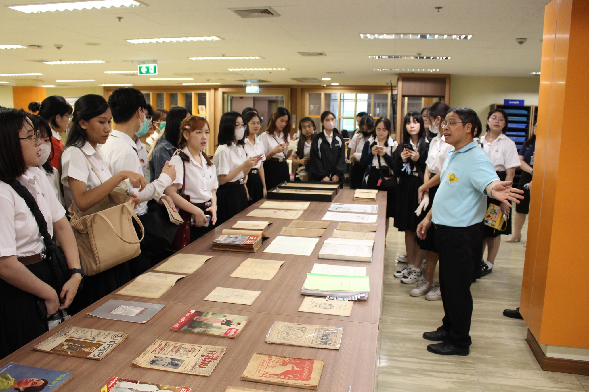 โครงการ/กิจกรรม