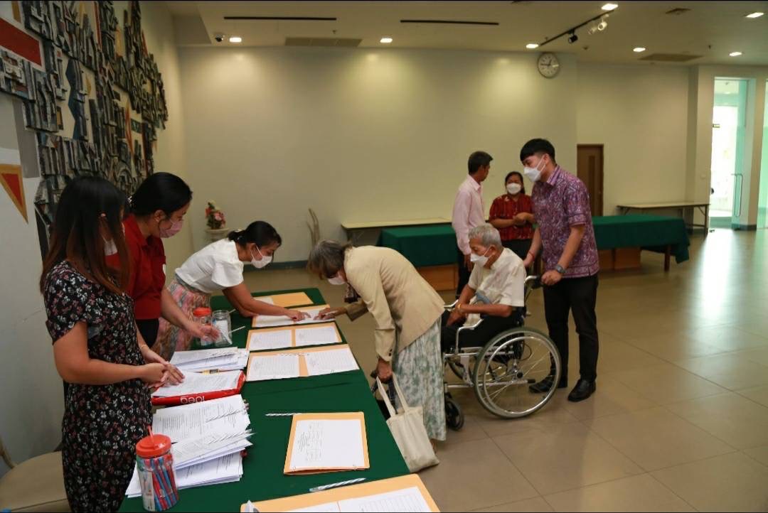 โครงการ/กิจกรรม