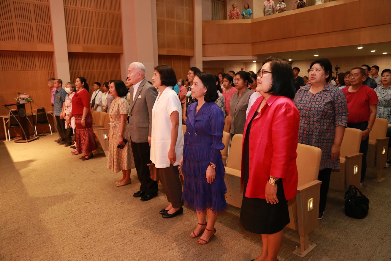 โครงการ/กิจกรรม