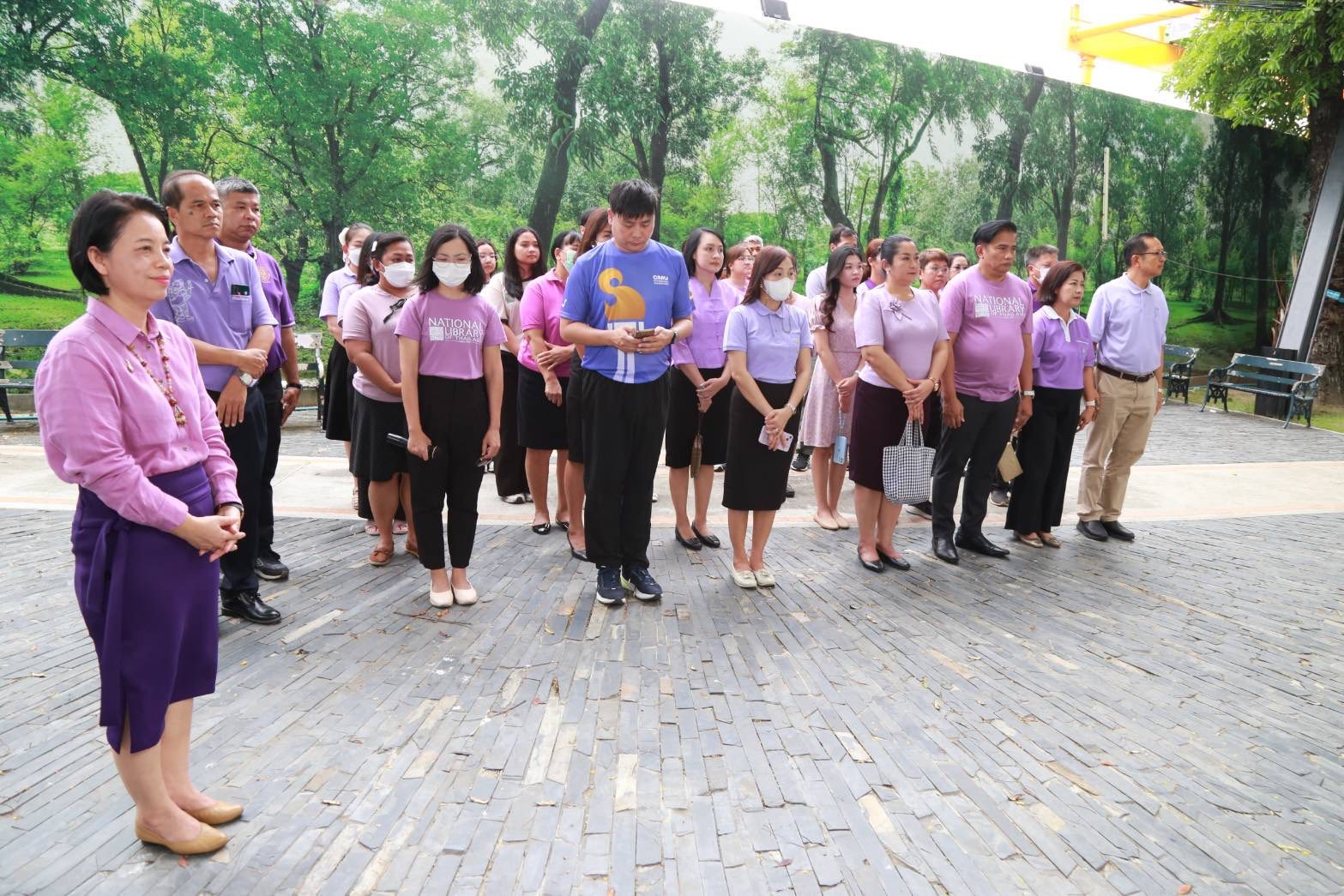 โครงการ/กิจกรรม