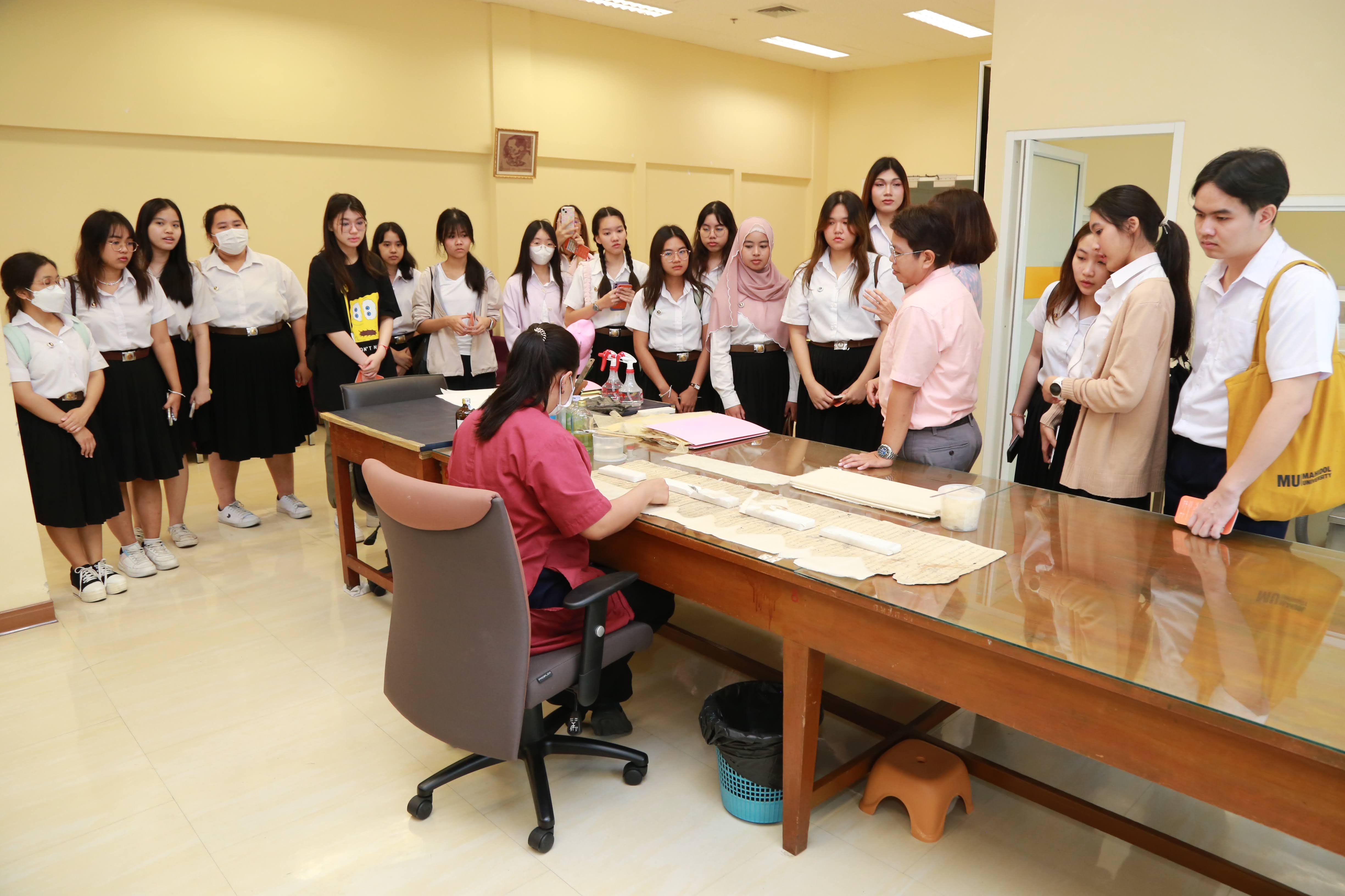 โครงการ/กิจกรรม