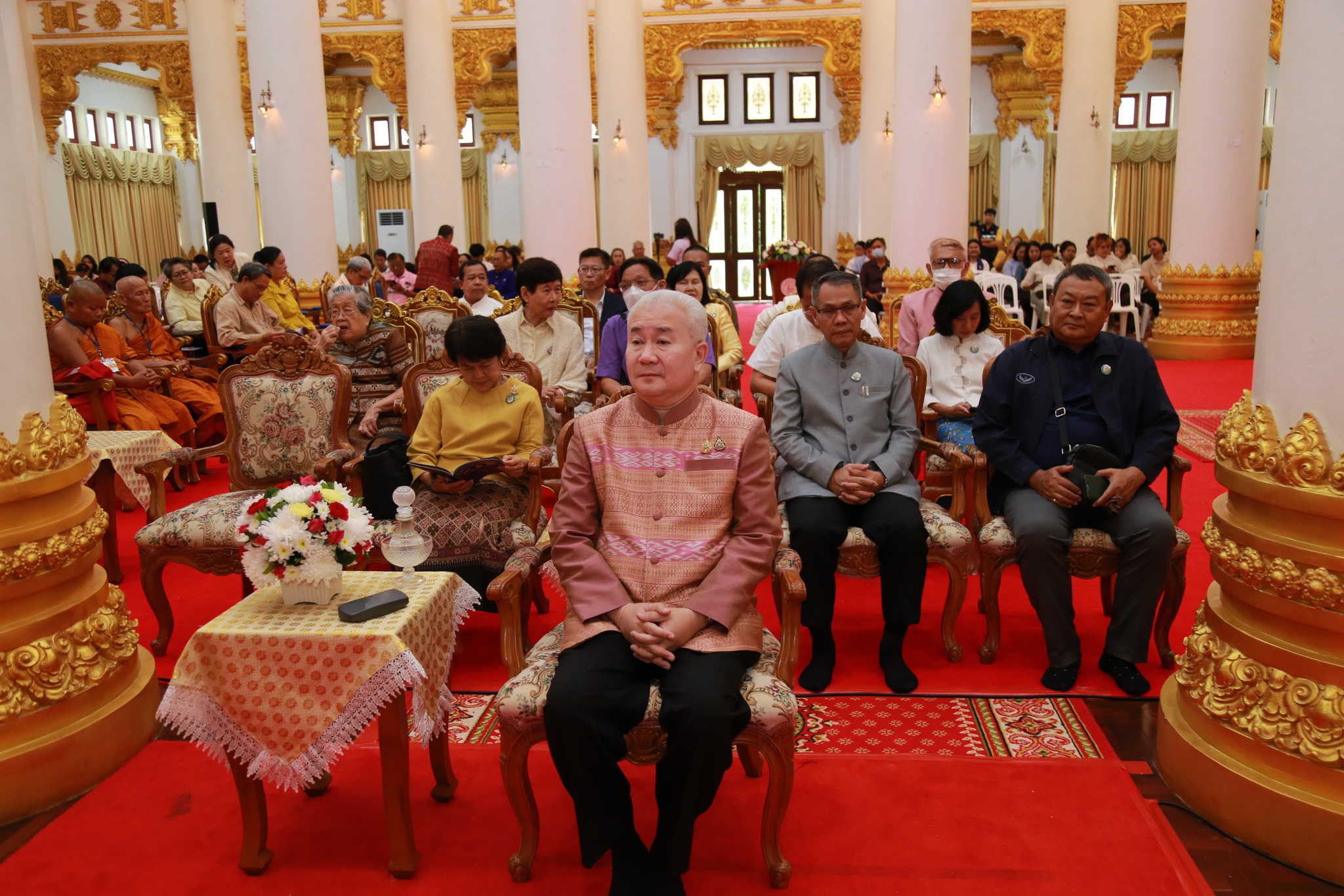 โครงการ/กิจกรรม
