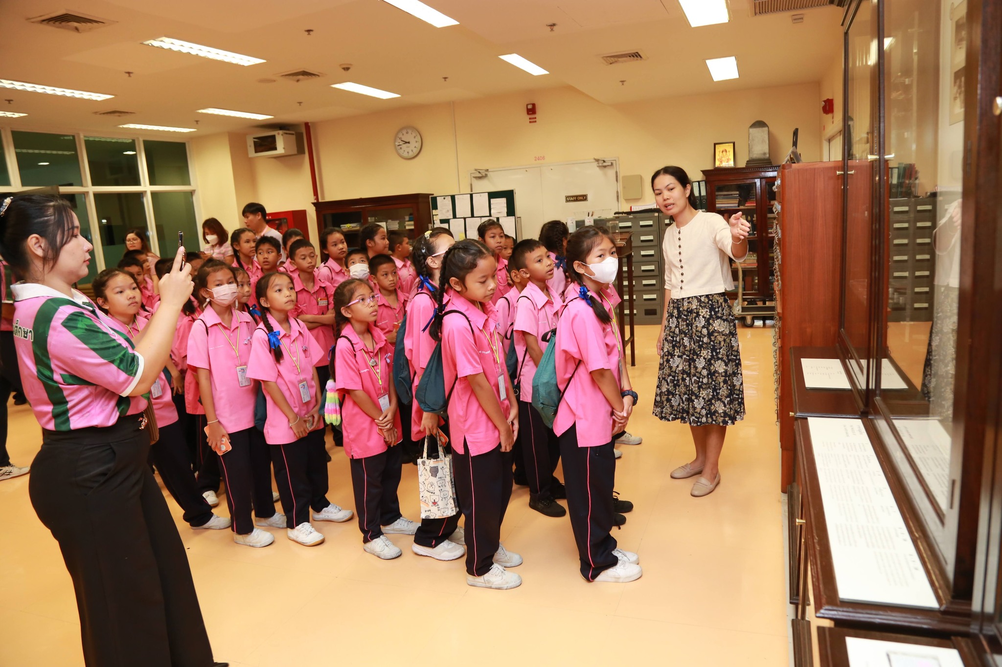 โครงการ/กิจกรรม