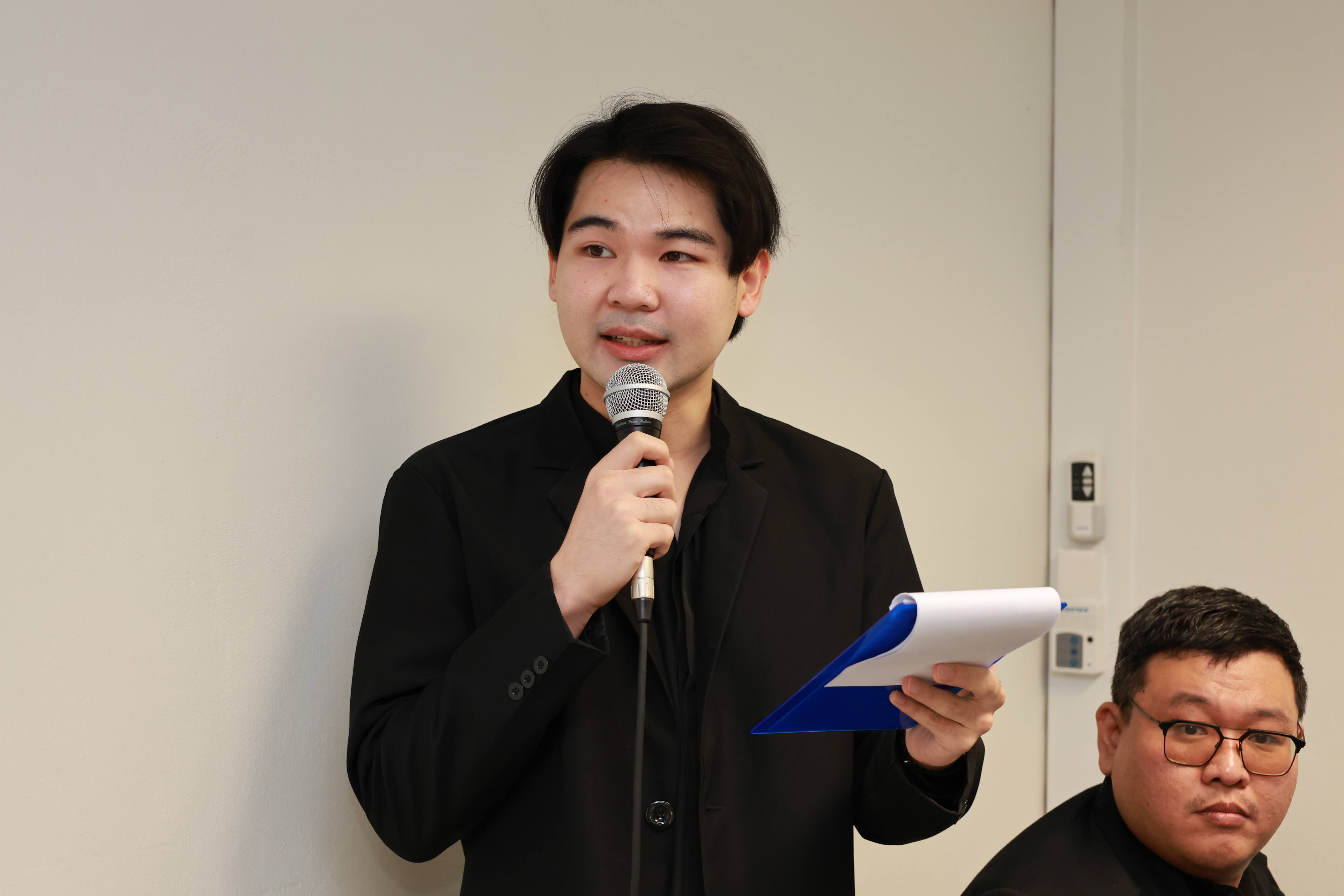 โครงการ/กิจกรรม