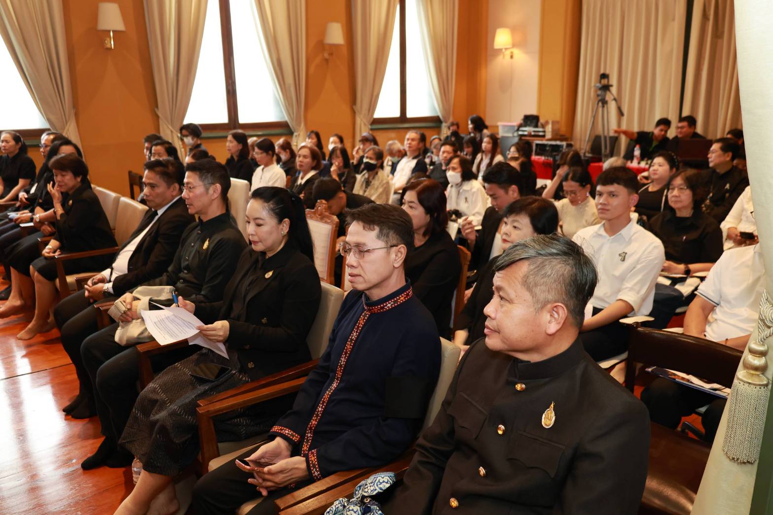 โครงการ/กิจกรรม