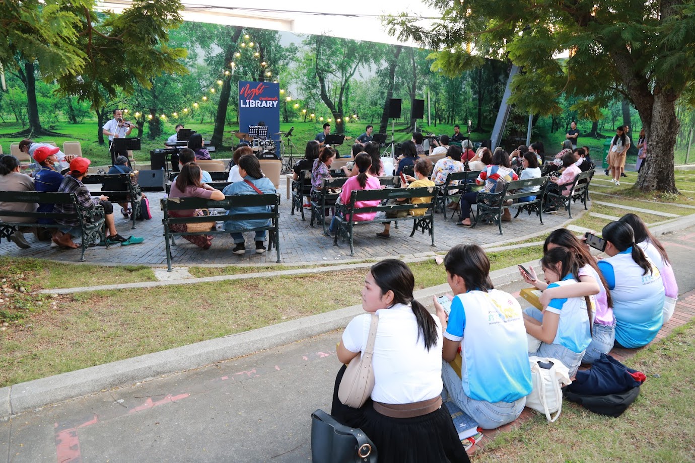 โครงการ/กิจกรรม