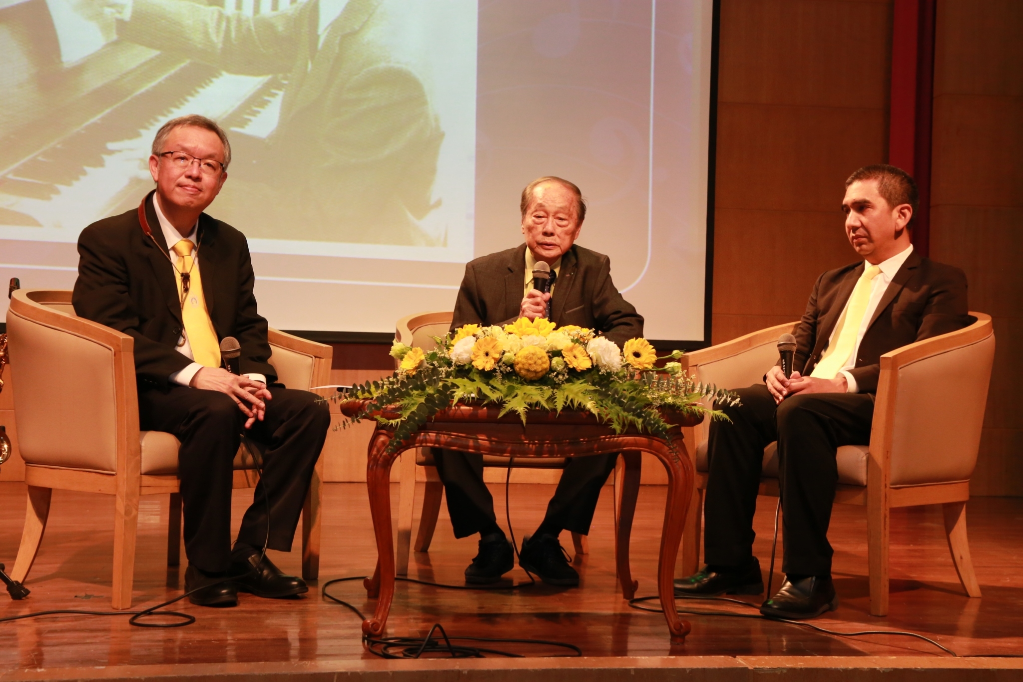 โครงการ/กิจกรรม