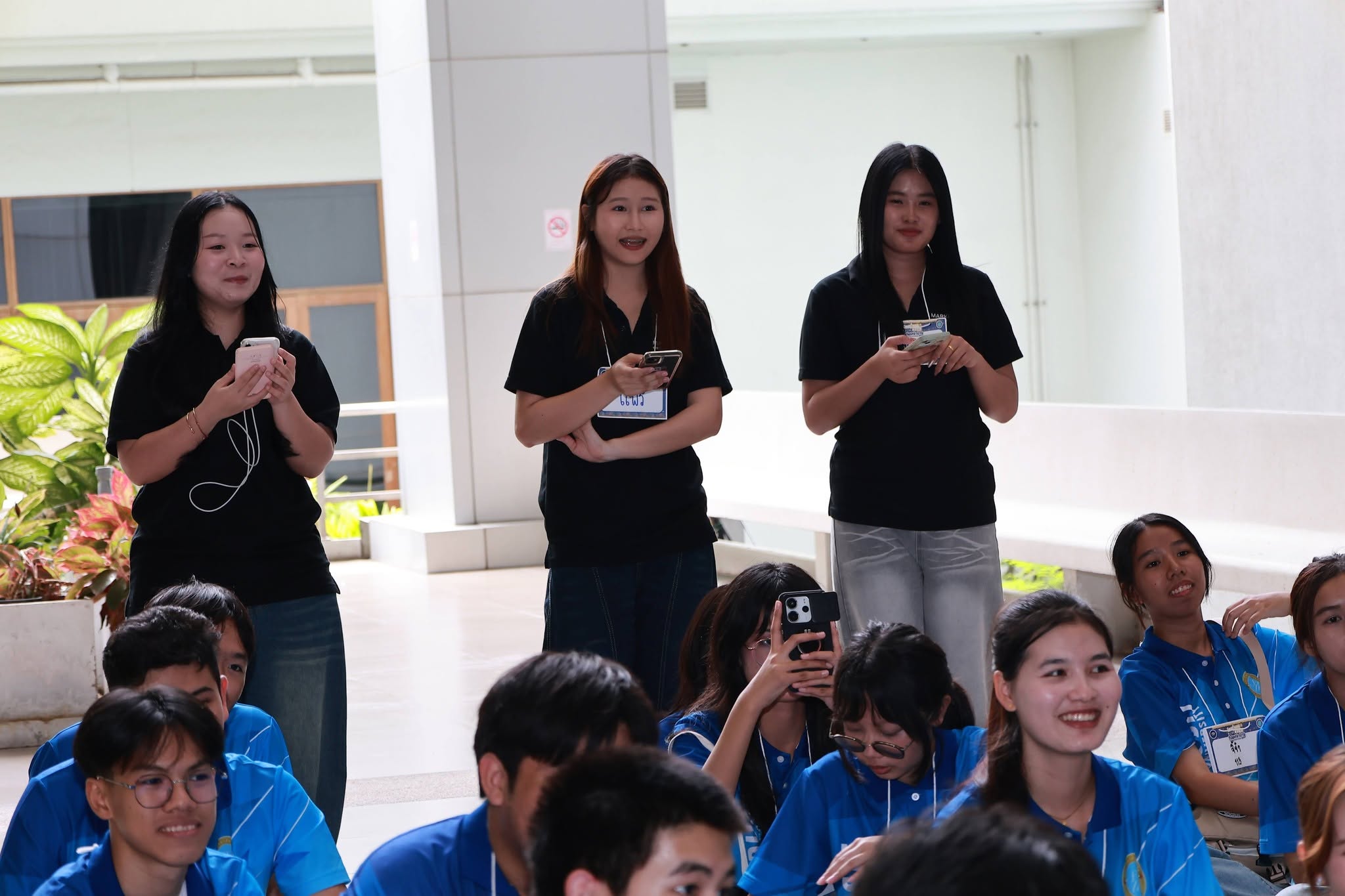 โครงการ/กิจกรรม