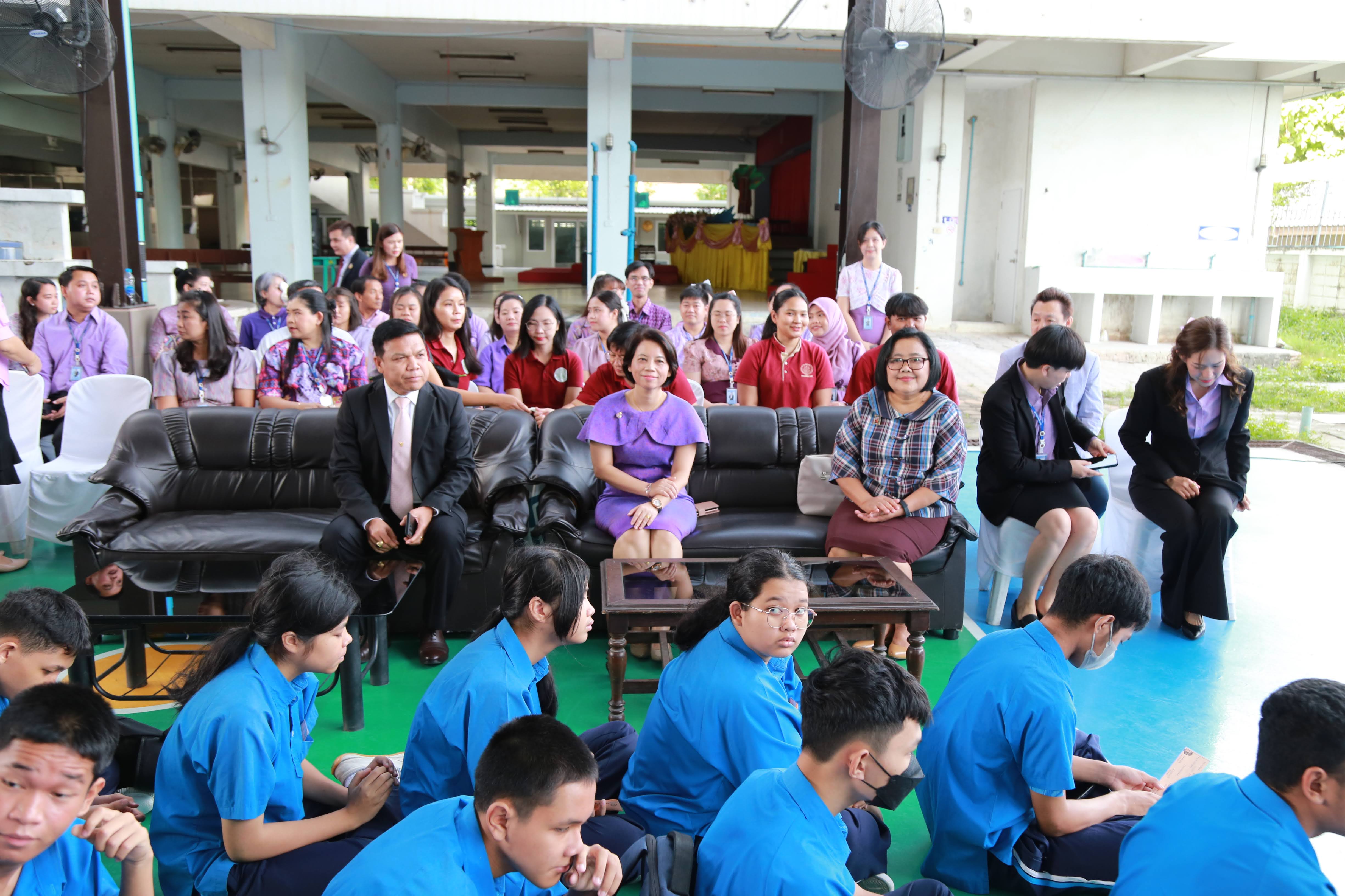 โครงการ/กิจกรรม
