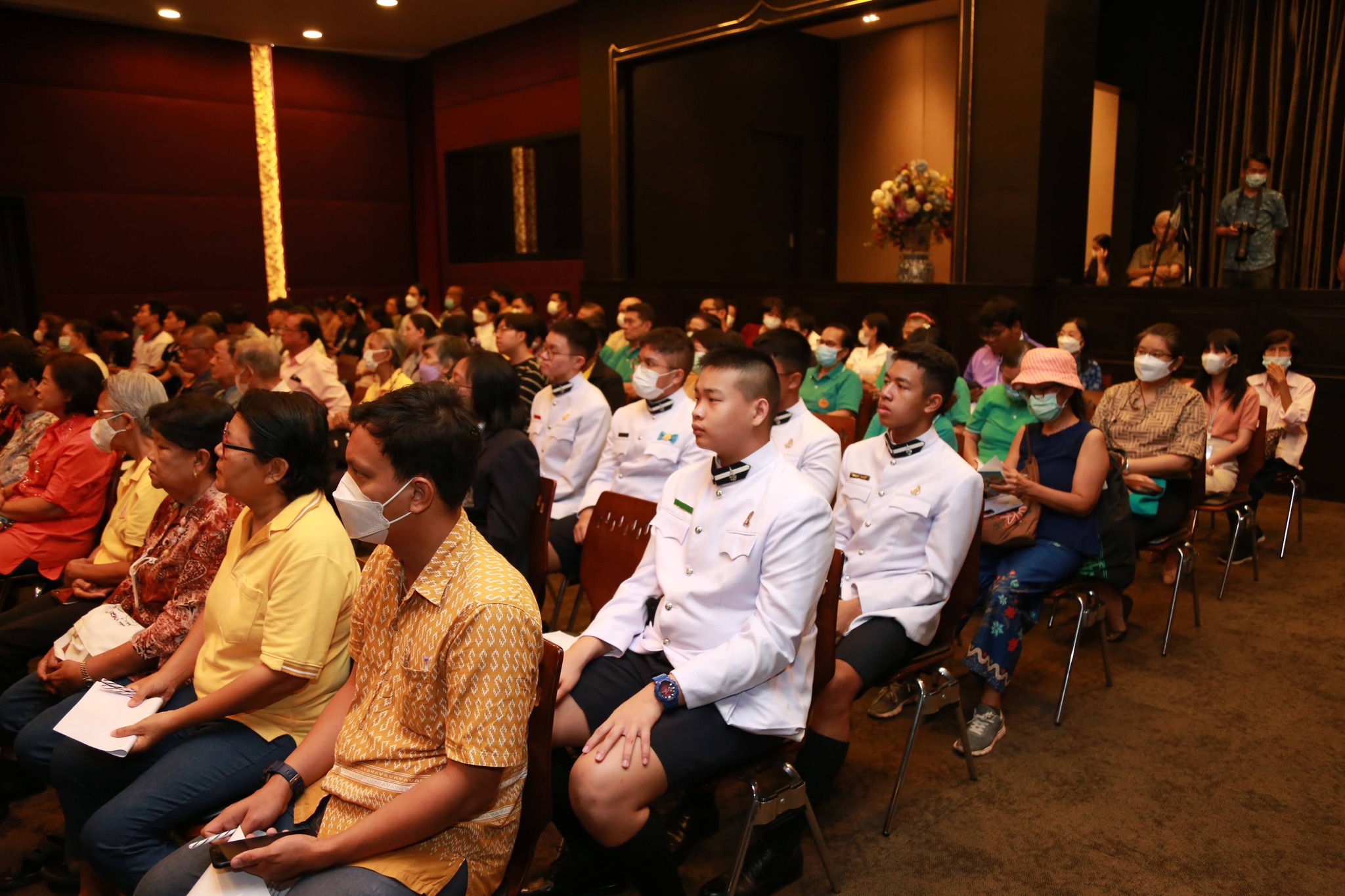 โครงการ/กิจกรรม