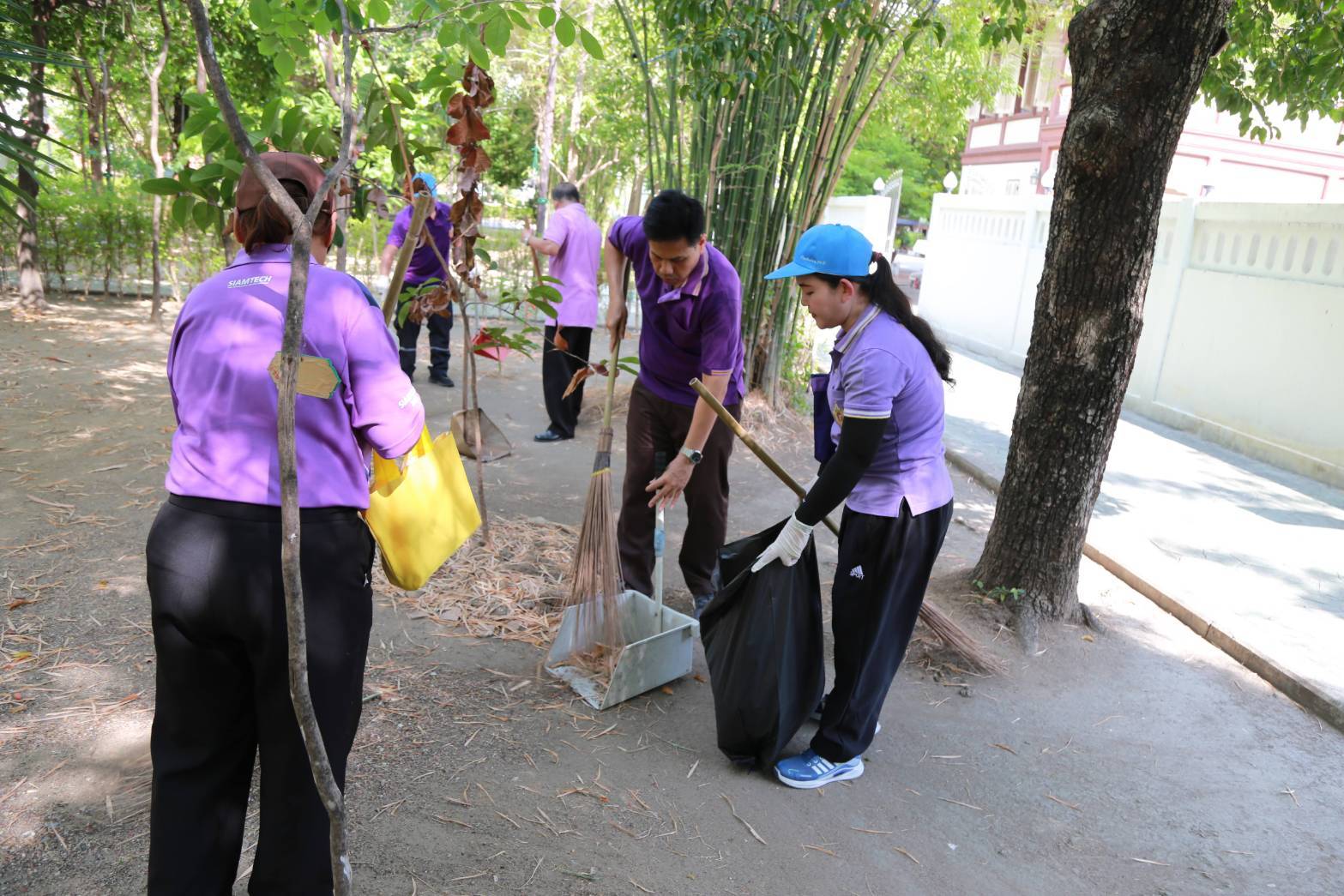 โครงการ/กิจกรรม
