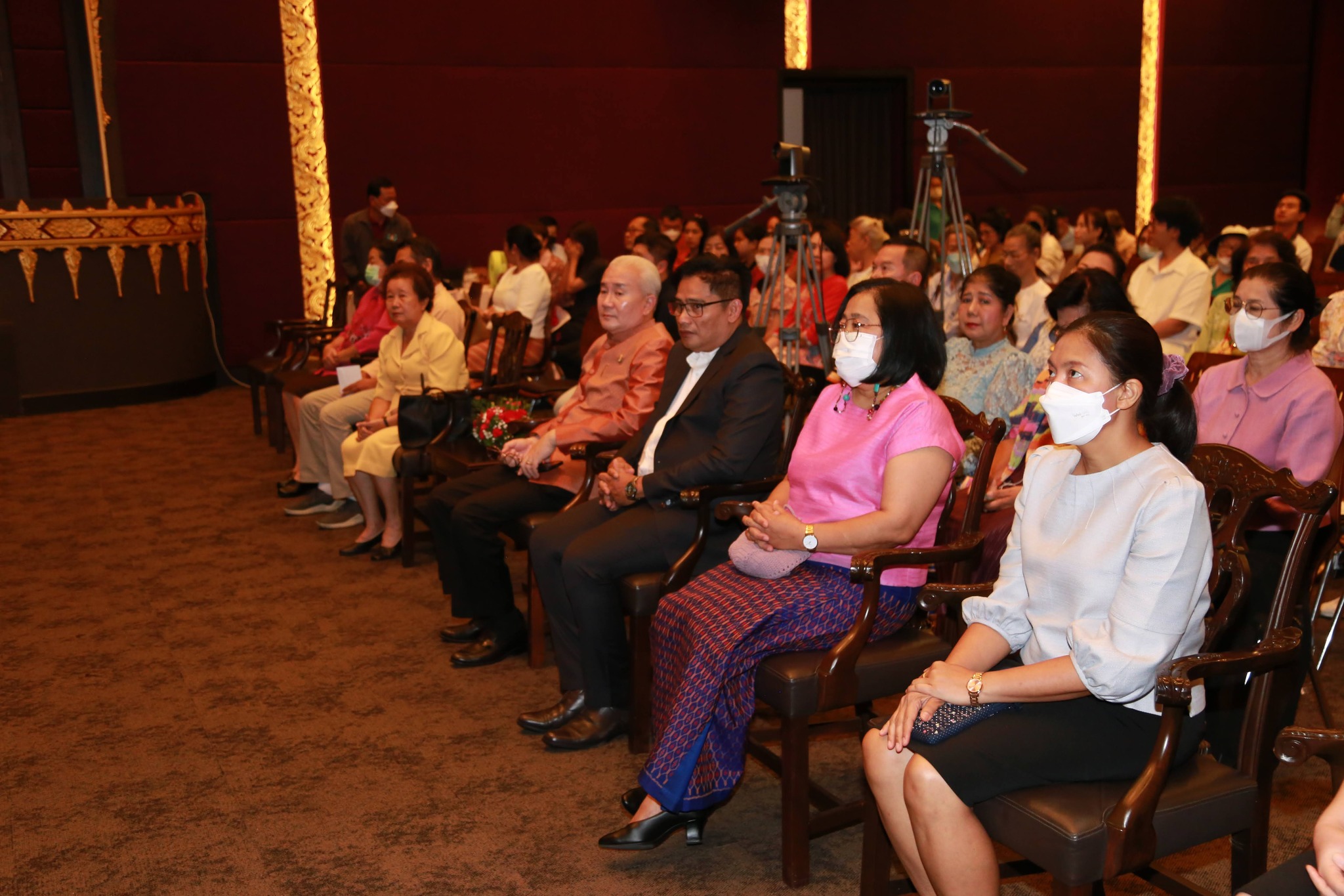 โครงการ/กิจกรรม