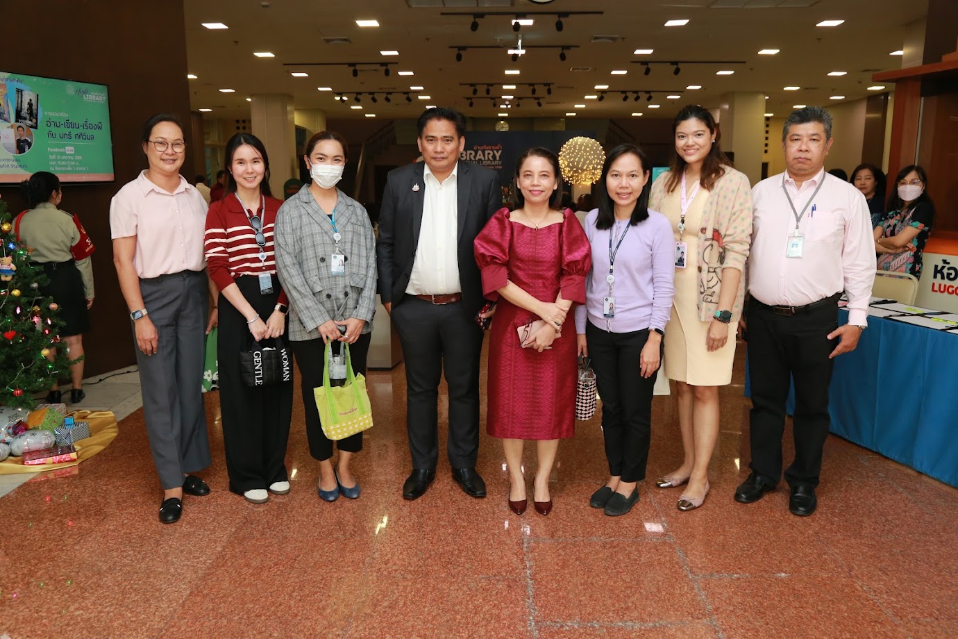 โครงการ/กิจกรรม