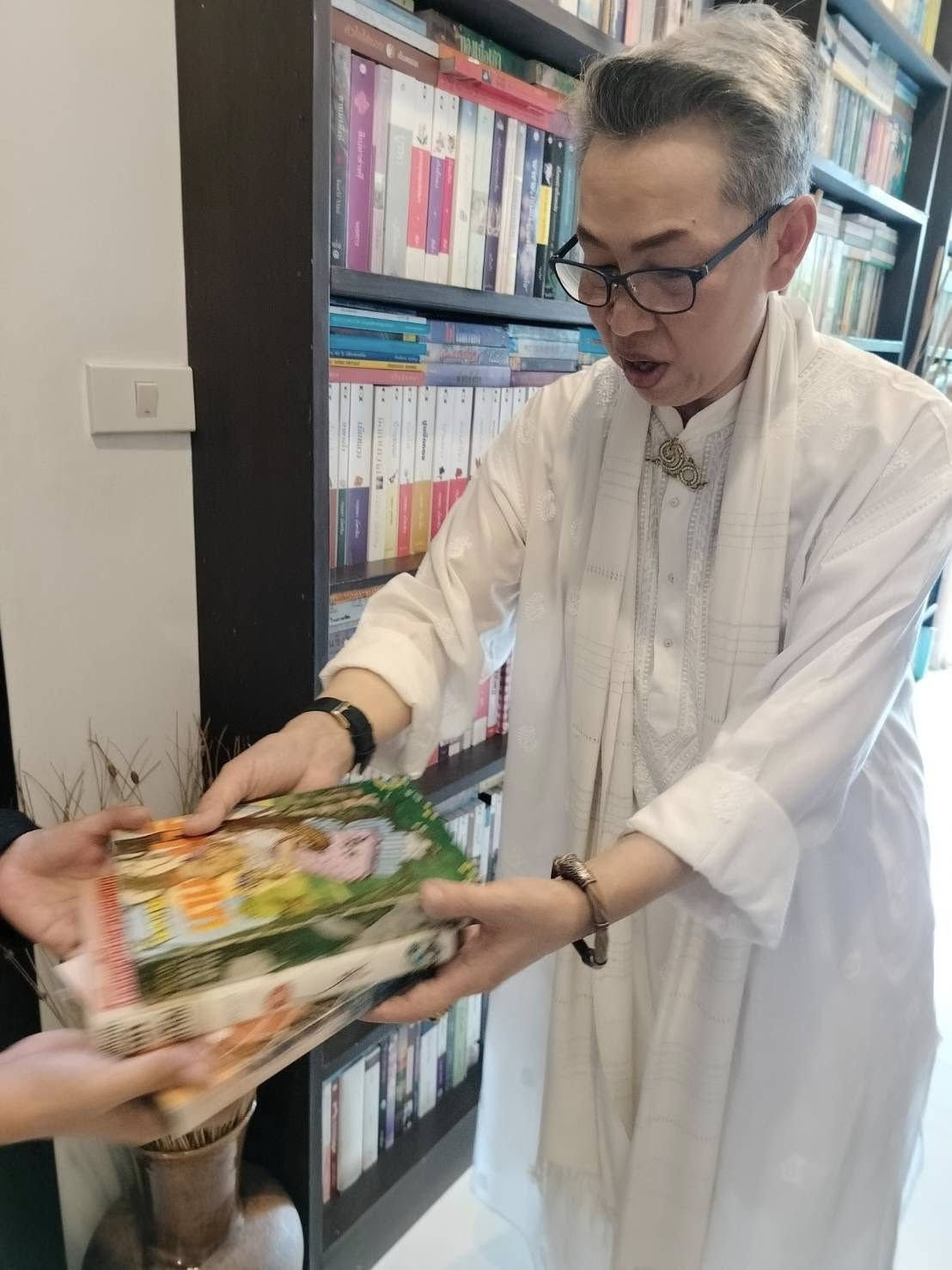 โครงการ/กิจกรรม