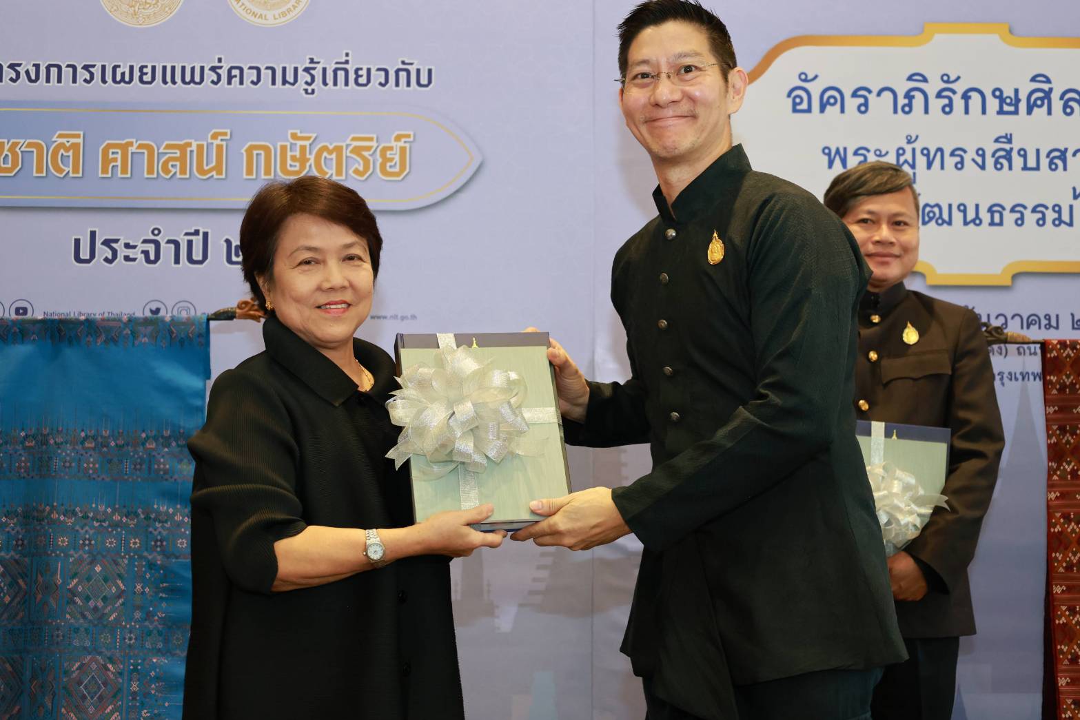 โครงการ/กิจกรรม