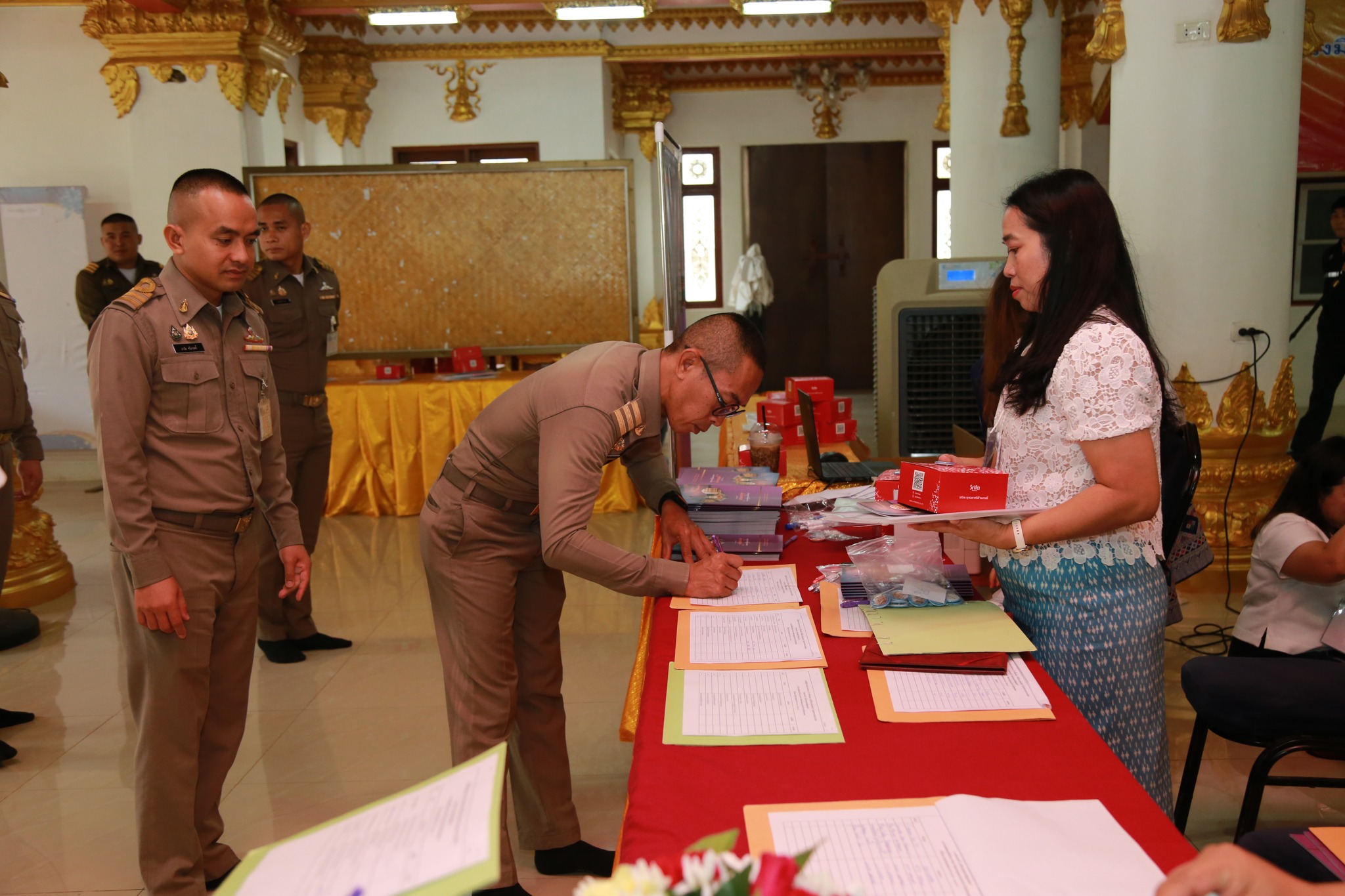 โครงการ/กิจกรรม