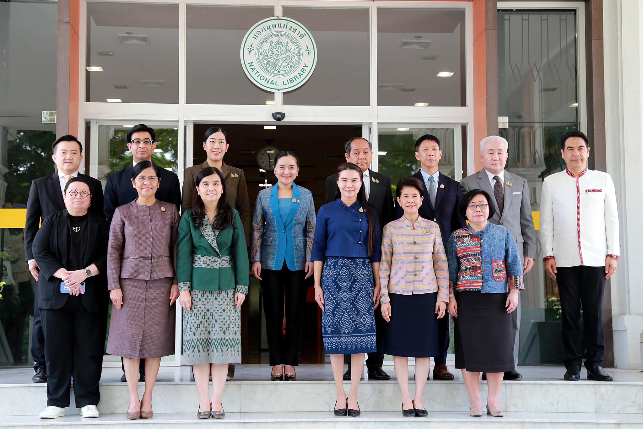 โครงการ/กิจกรรม
