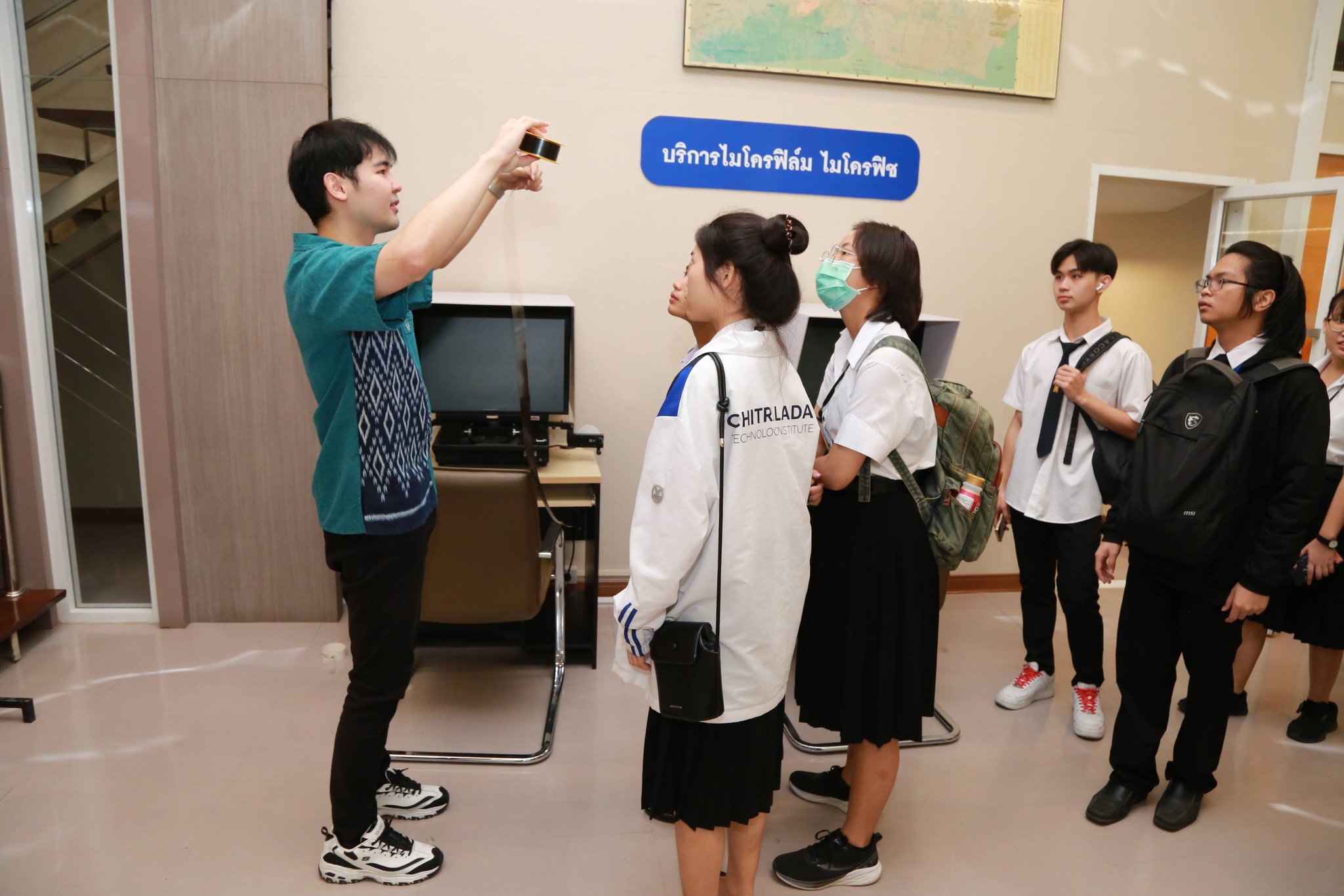 โครงการ/กิจกรรม