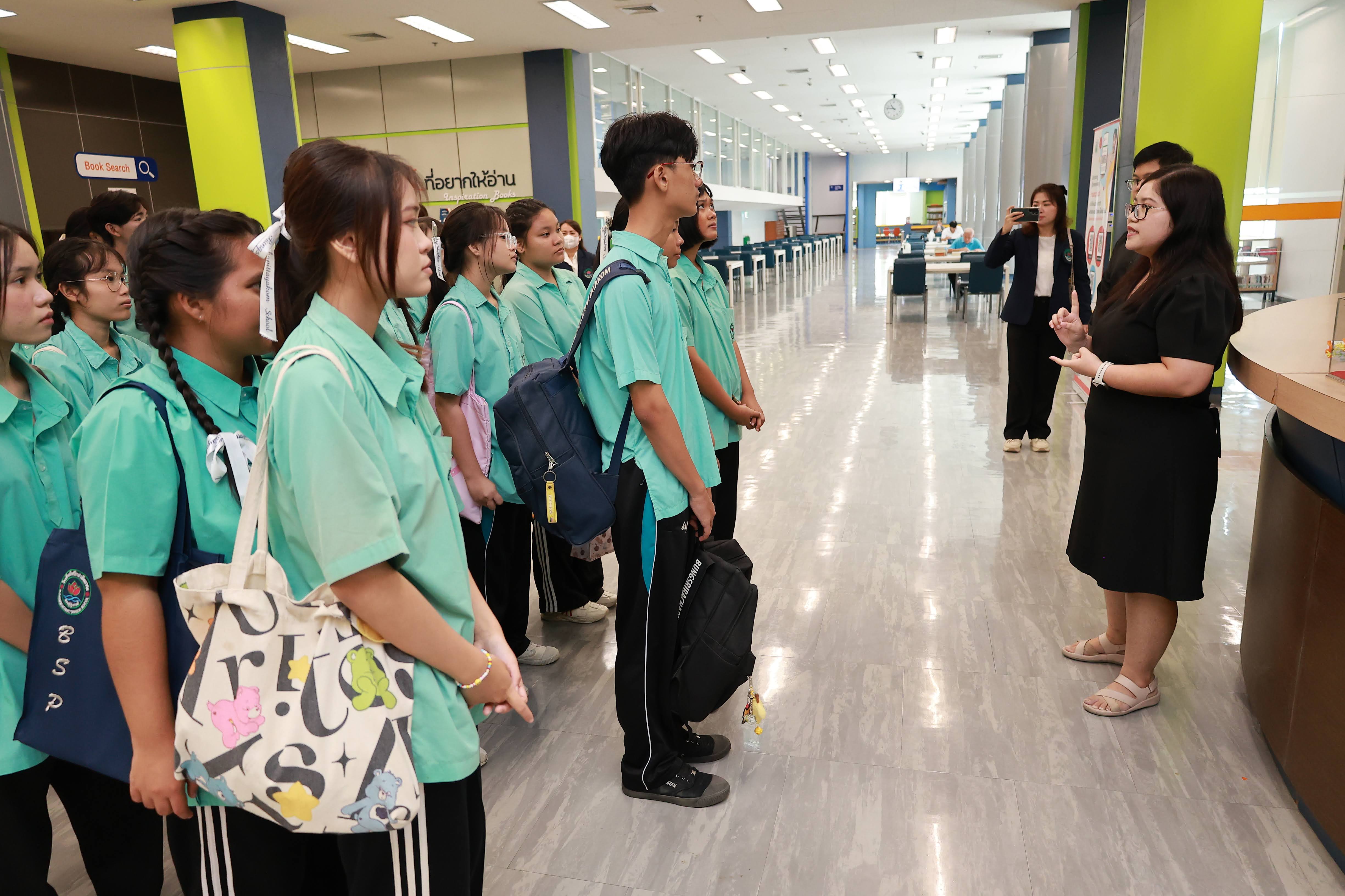 โครงการ/กิจกรรม