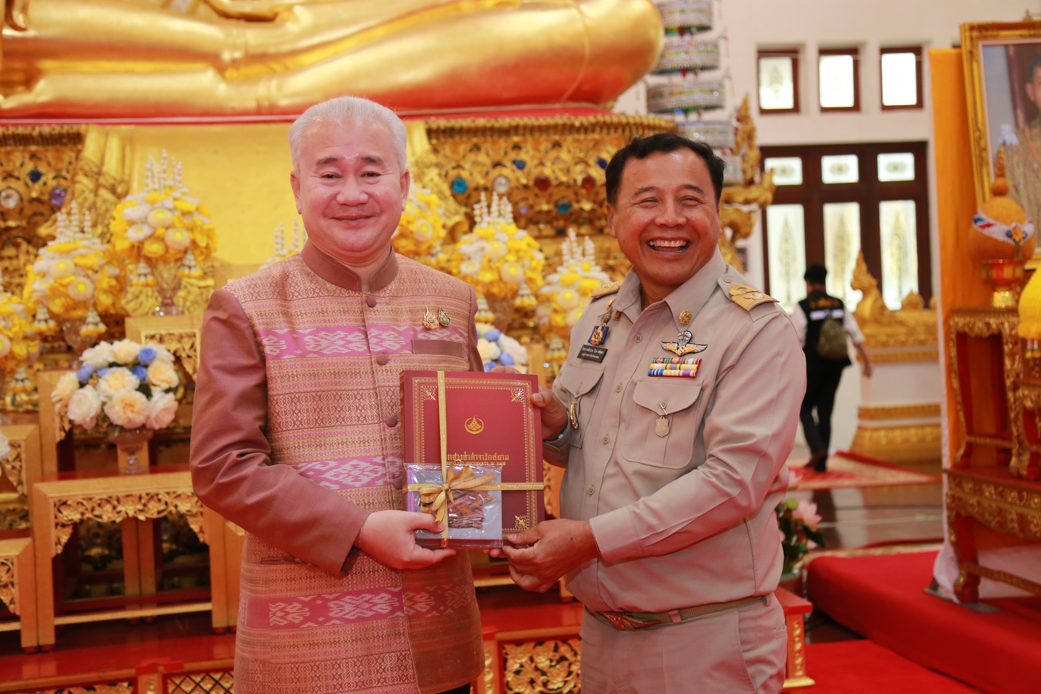 โครงการ/กิจกรรม