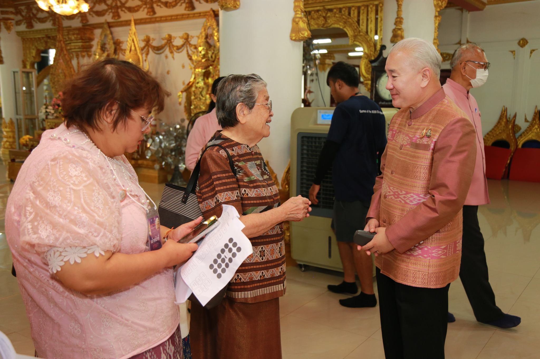 โครงการ/กิจกรรม
