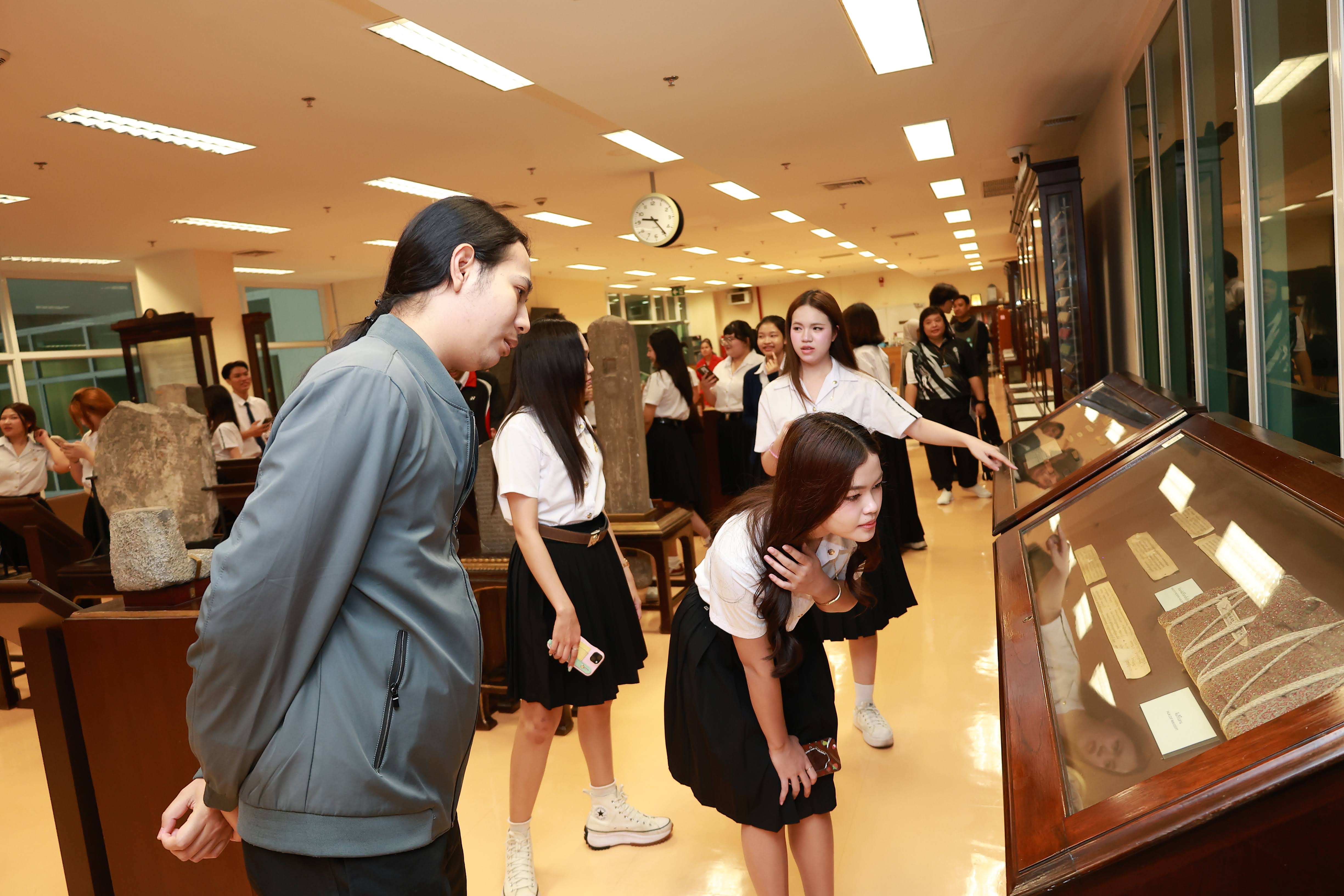 โครงการ/กิจกรรม