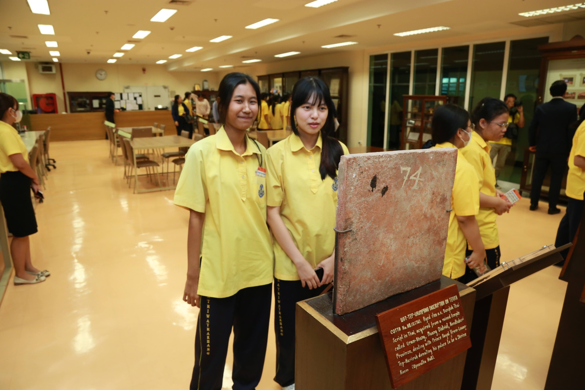 โครงการ/กิจกรรม