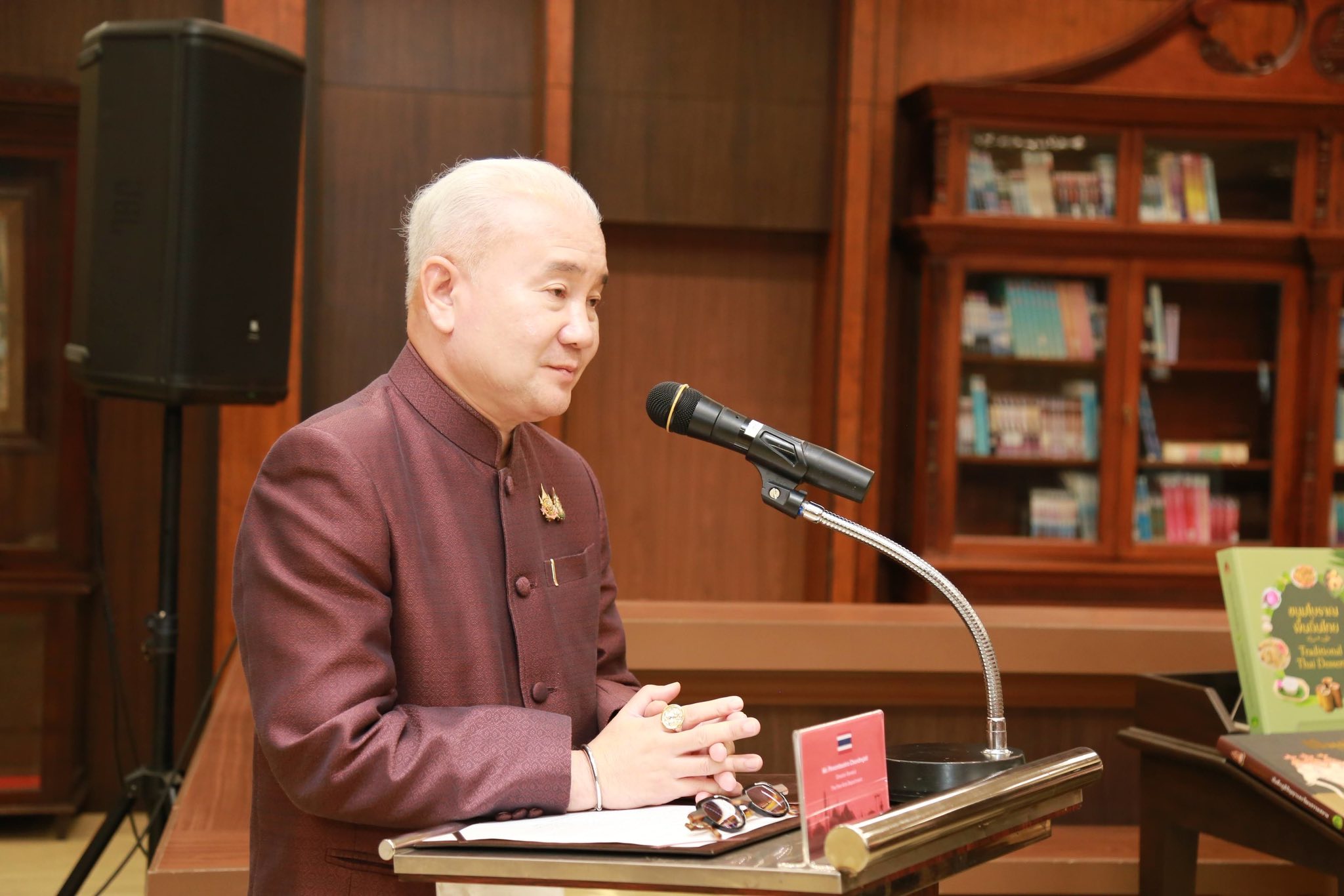 โครงการ/กิจกรรม