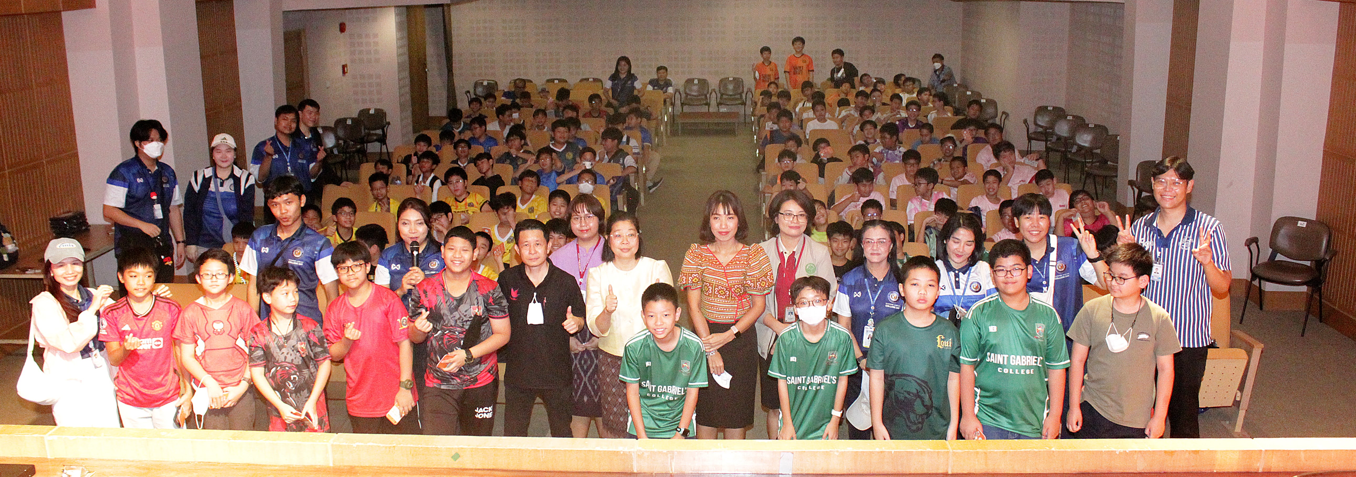 โครงการ/กิจกรรม