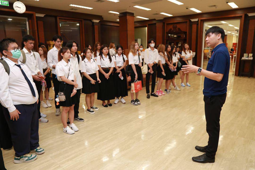 โครงการ/กิจกรรม