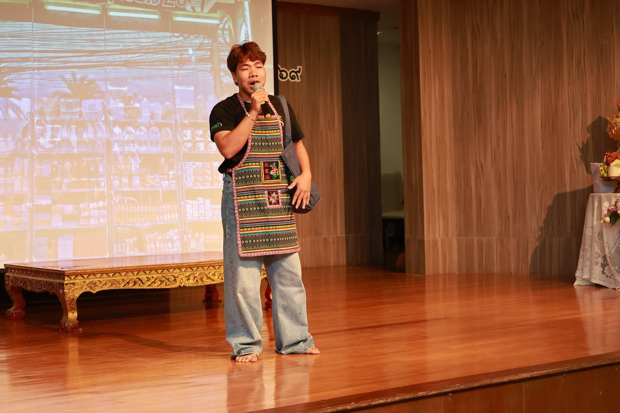 โครงการ/กิจกรรม