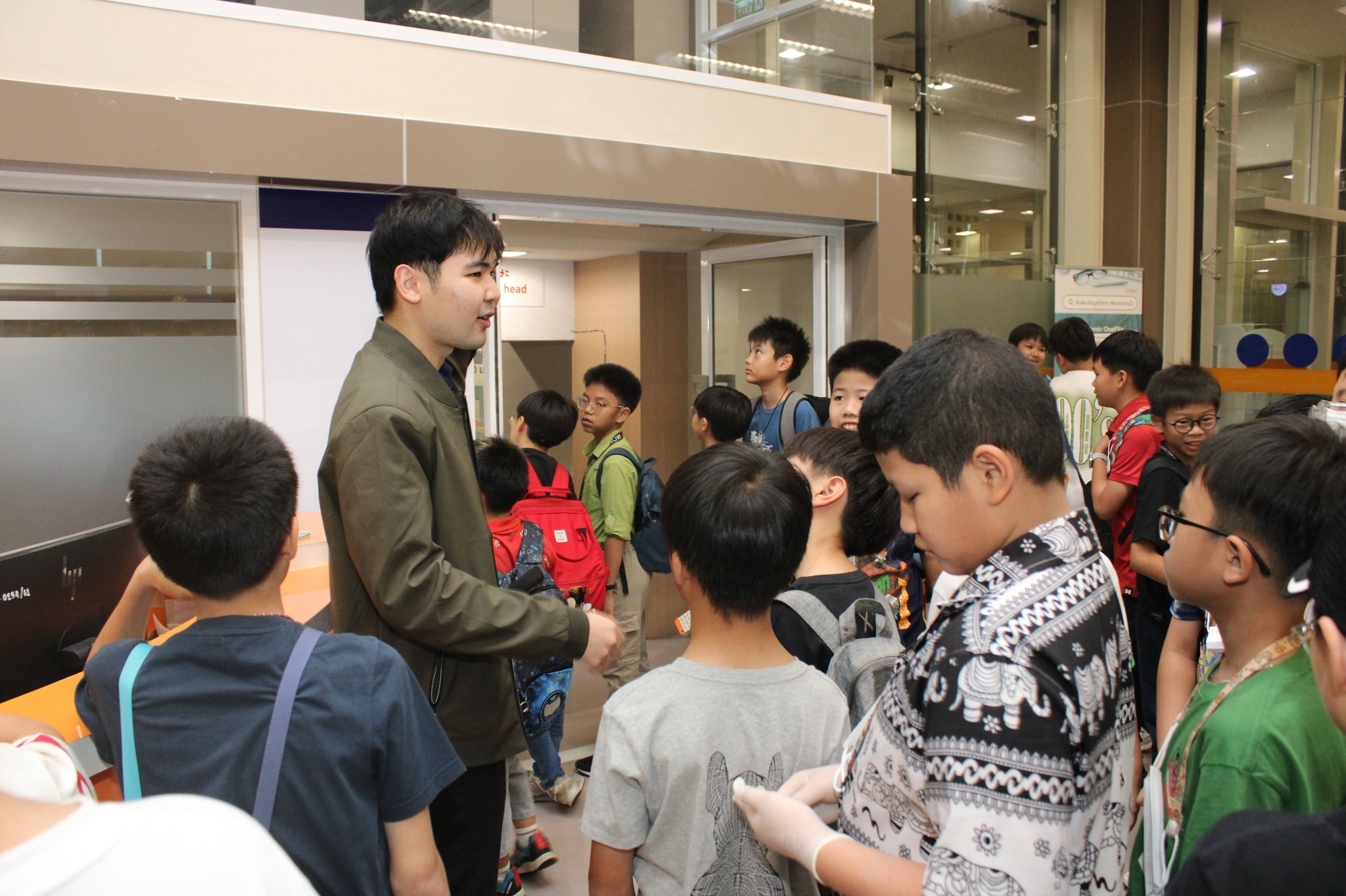 โครงการ/กิจกรรม