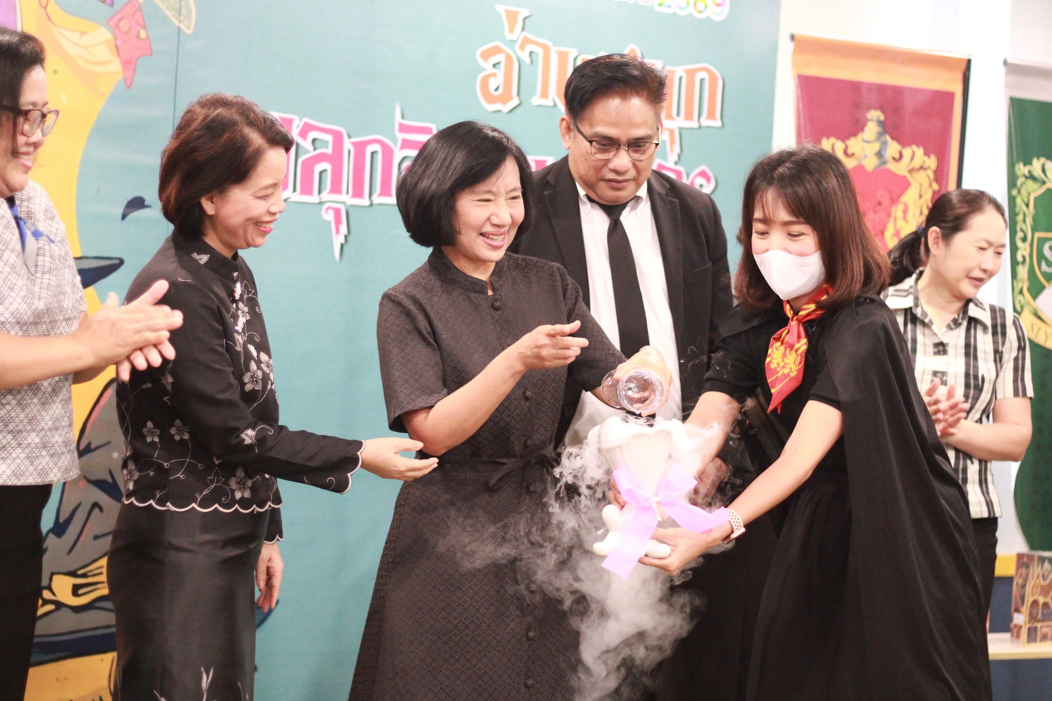โครงการ/กิจกรรม