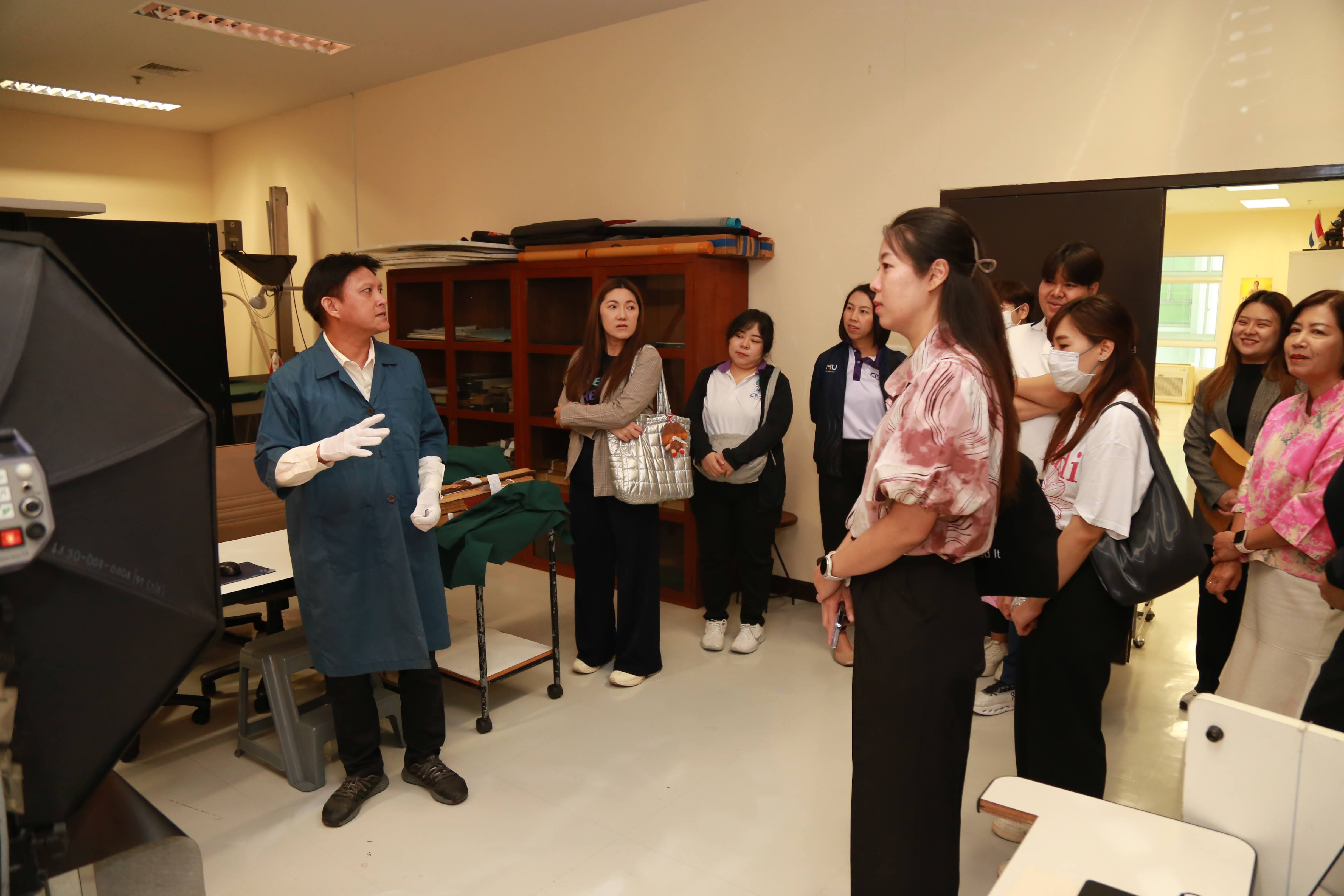 โครงการ/กิจกรรม