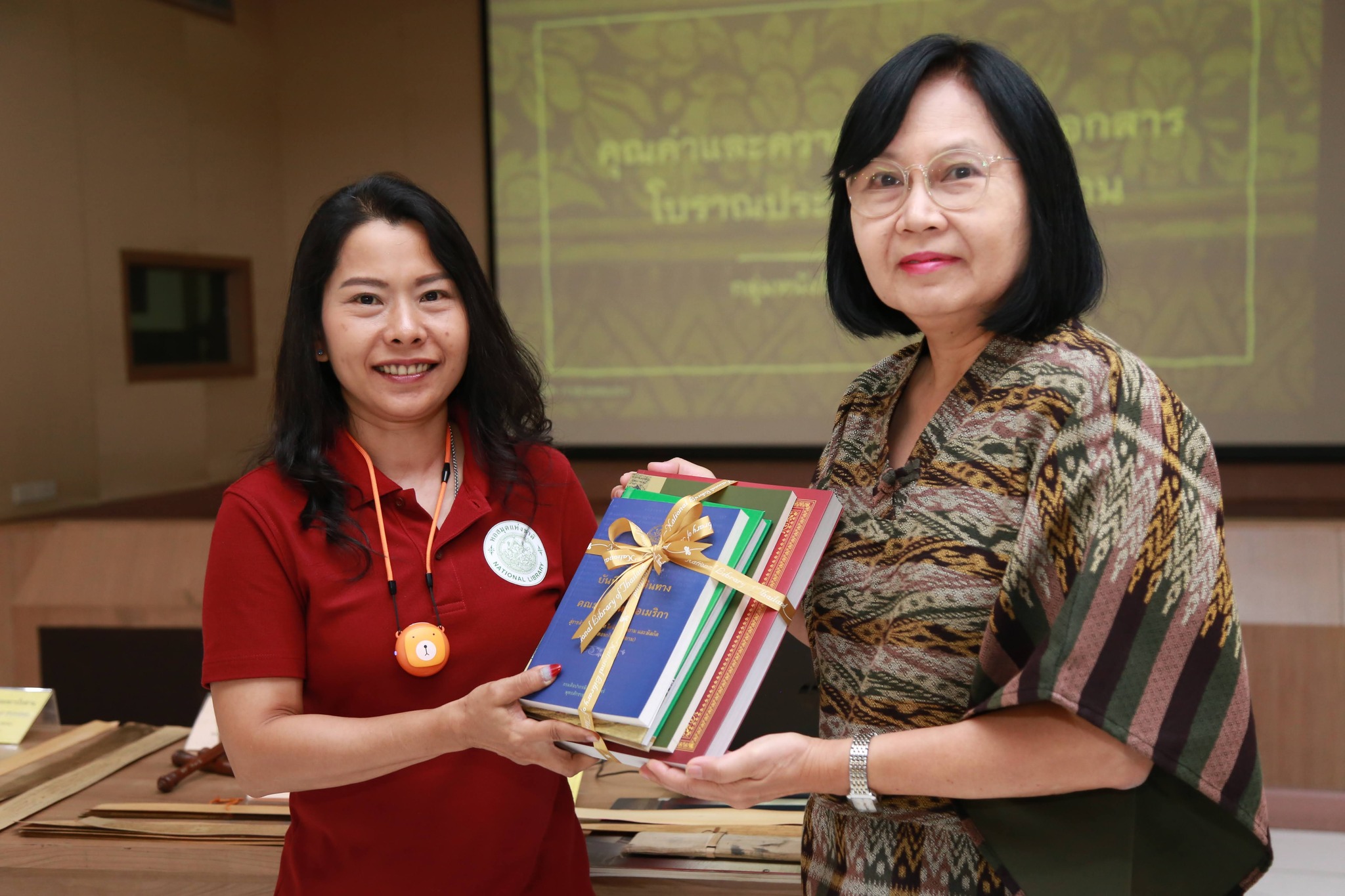โครงการ/กิจกรรม