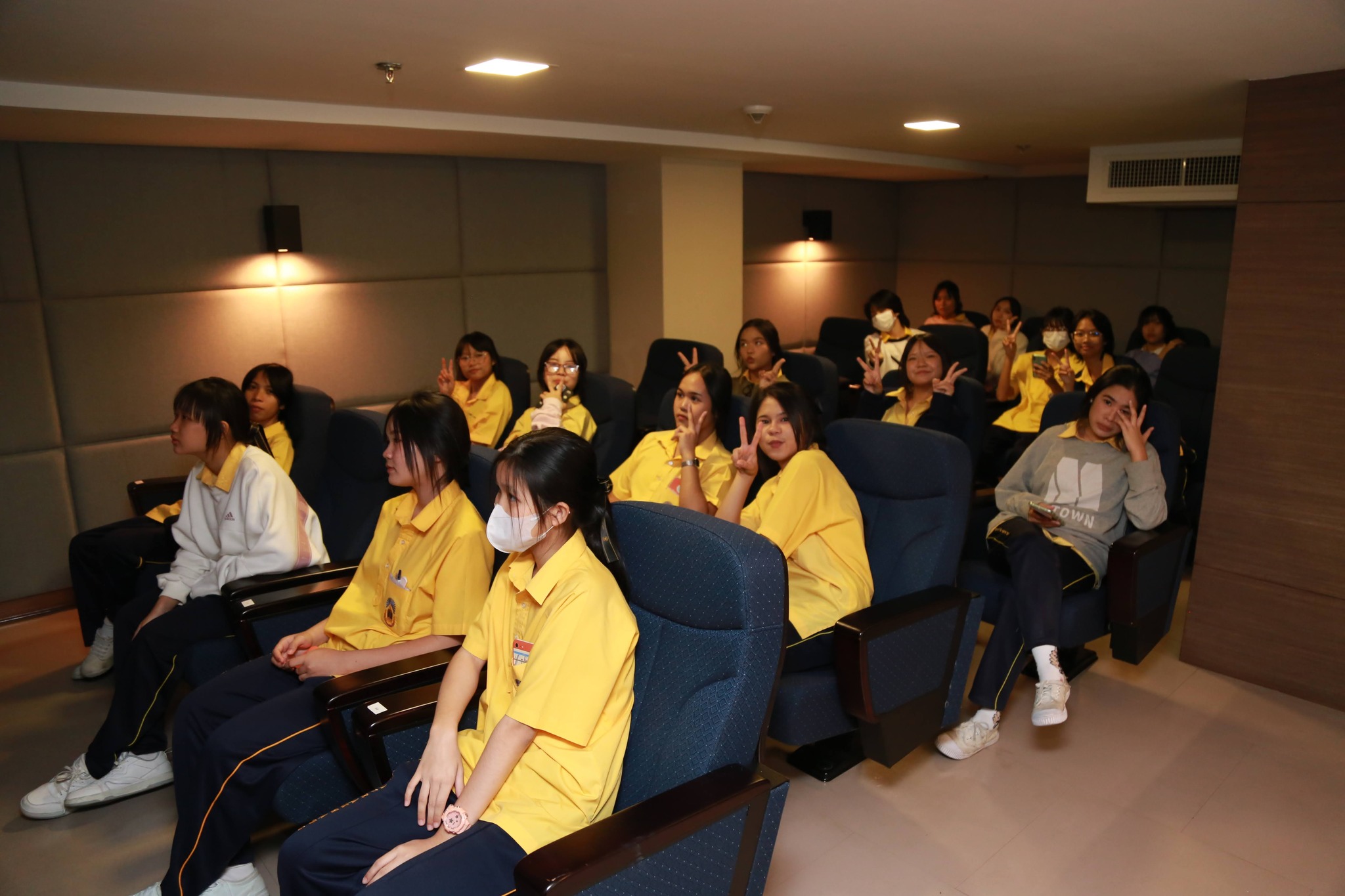 โครงการ/กิจกรรม