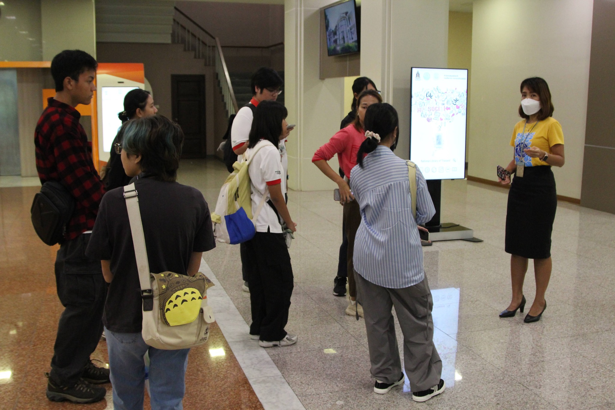 โครงการ/กิจกรรม