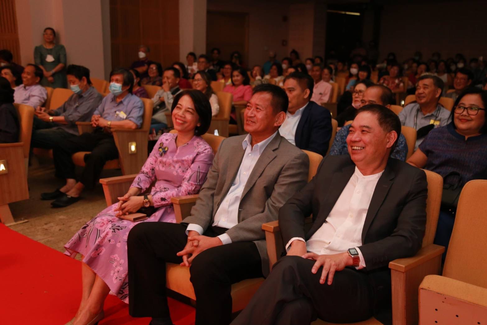 โครงการ/กิจกรรม