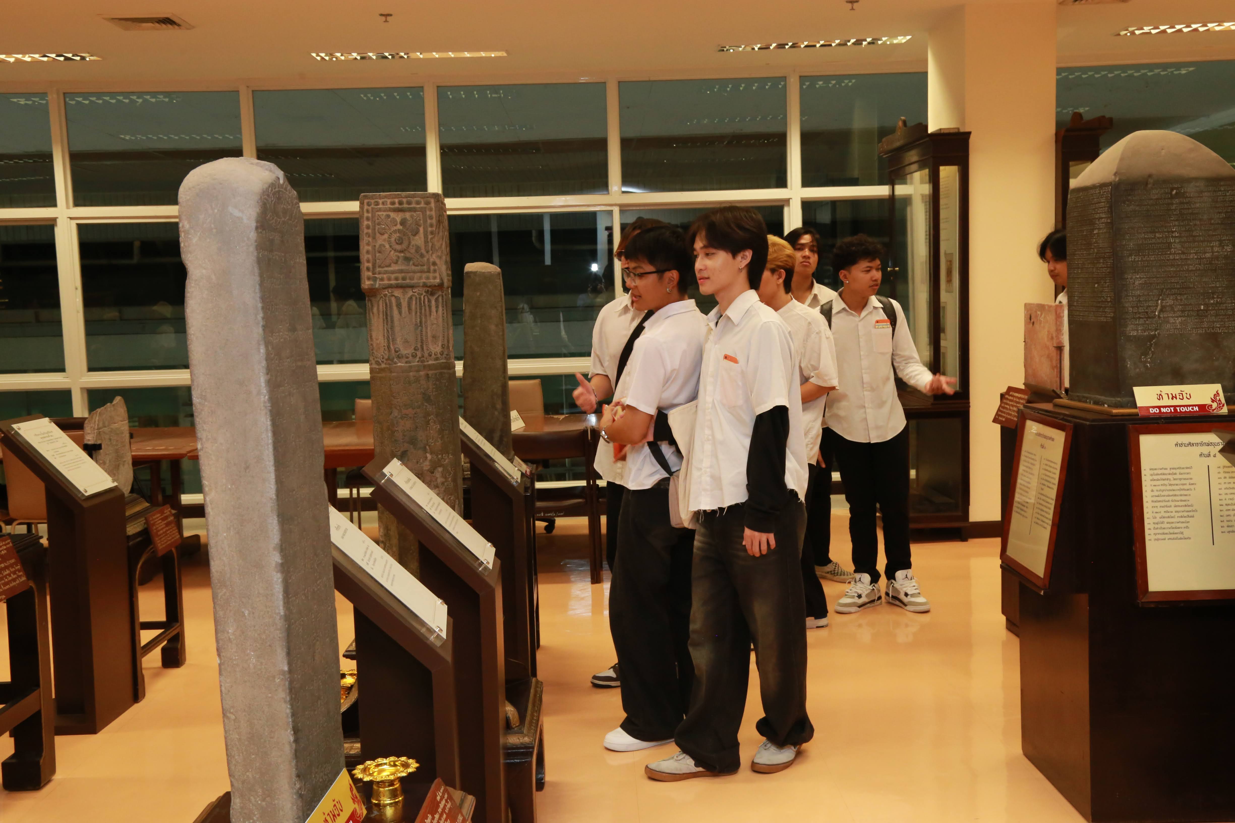 โครงการ/กิจกรรม