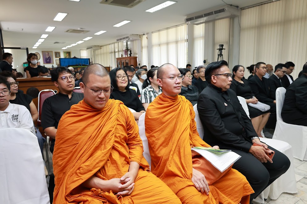 โครงการ/กิจกรรม