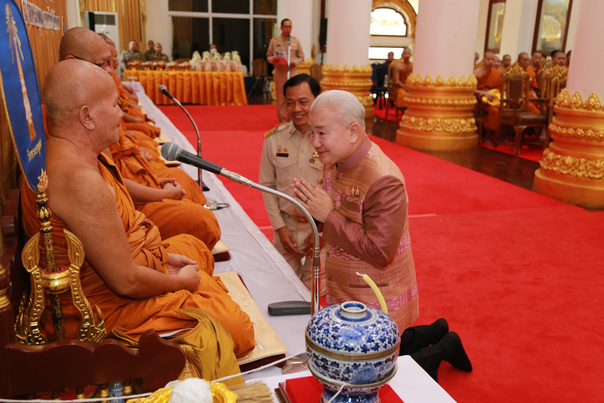 โครงการ/กิจกรรม