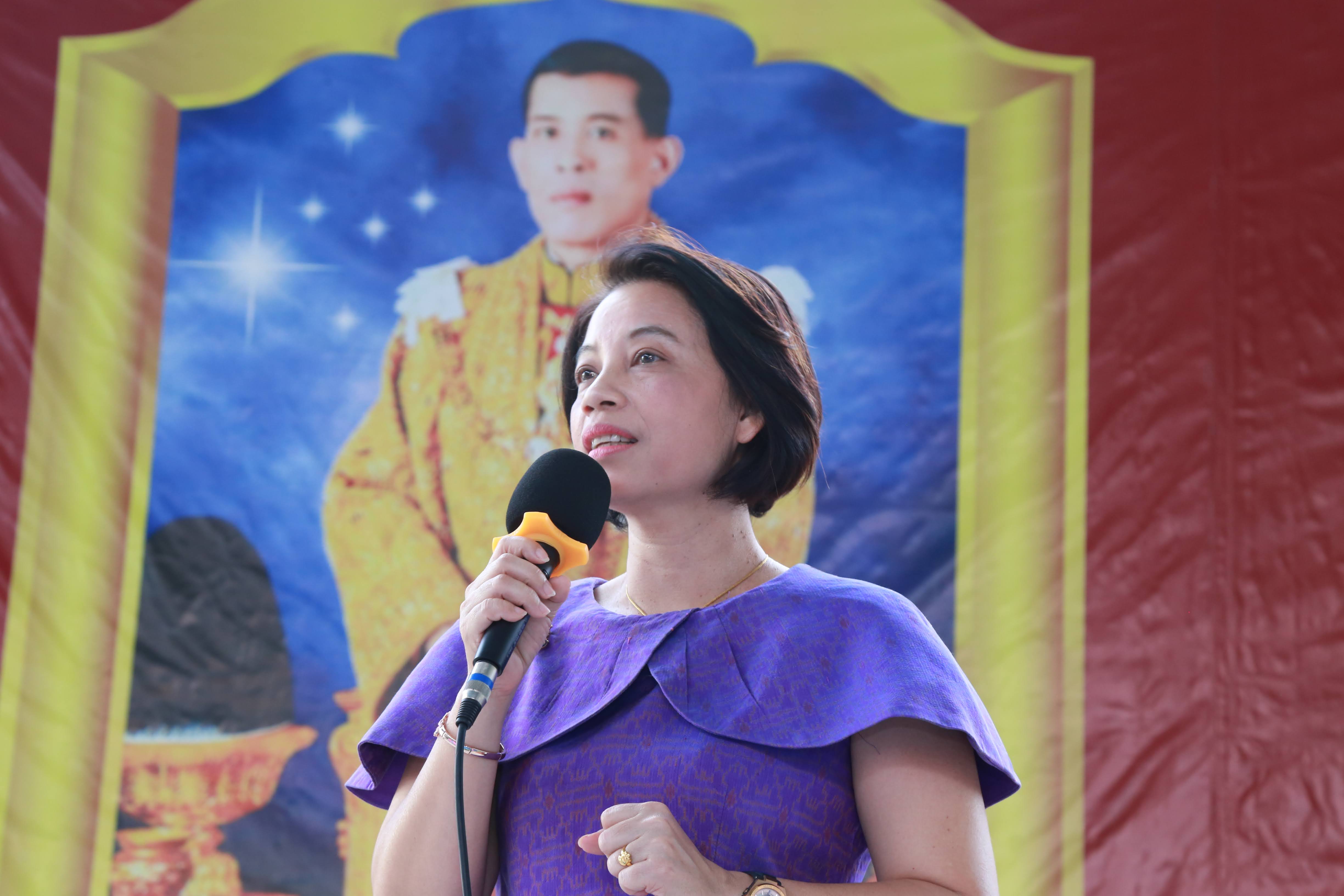 โครงการ/กิจกรรม