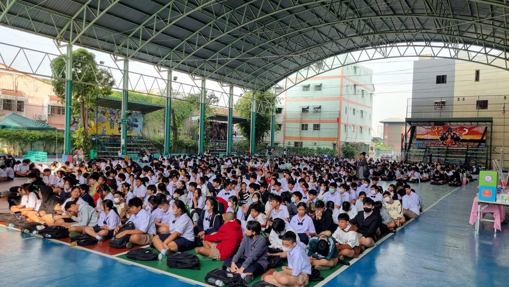 โครงการ/กิจกรรม