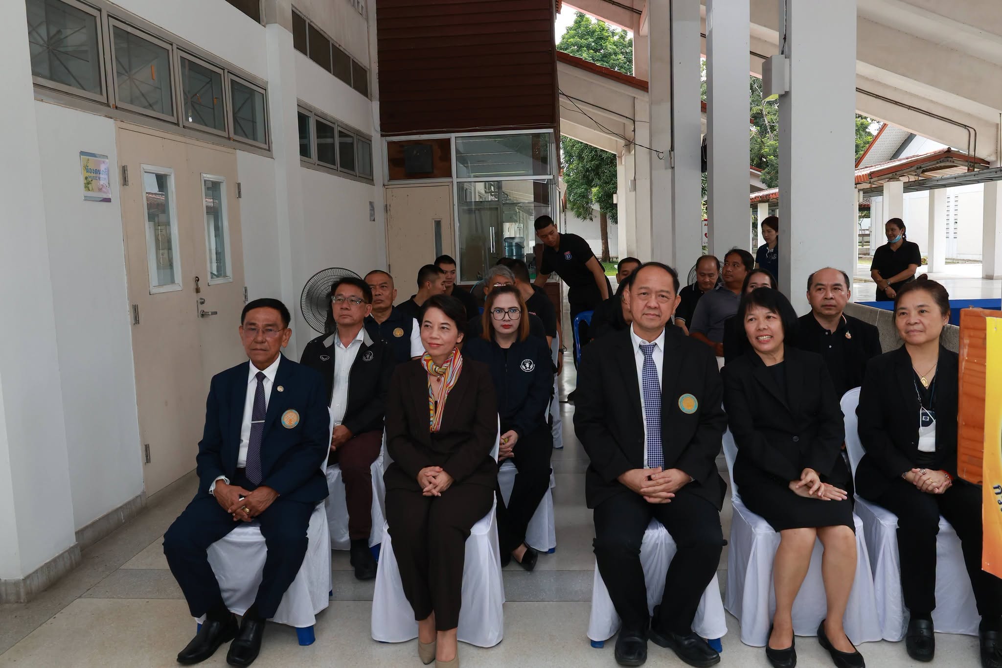 โครงการ/กิจกรรม