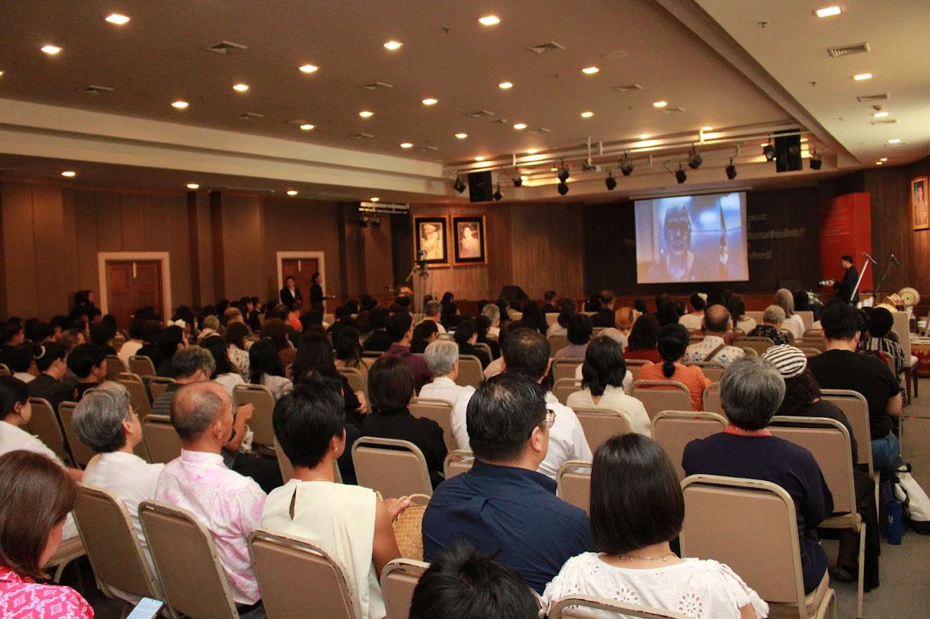โครงการ/กิจกรรม